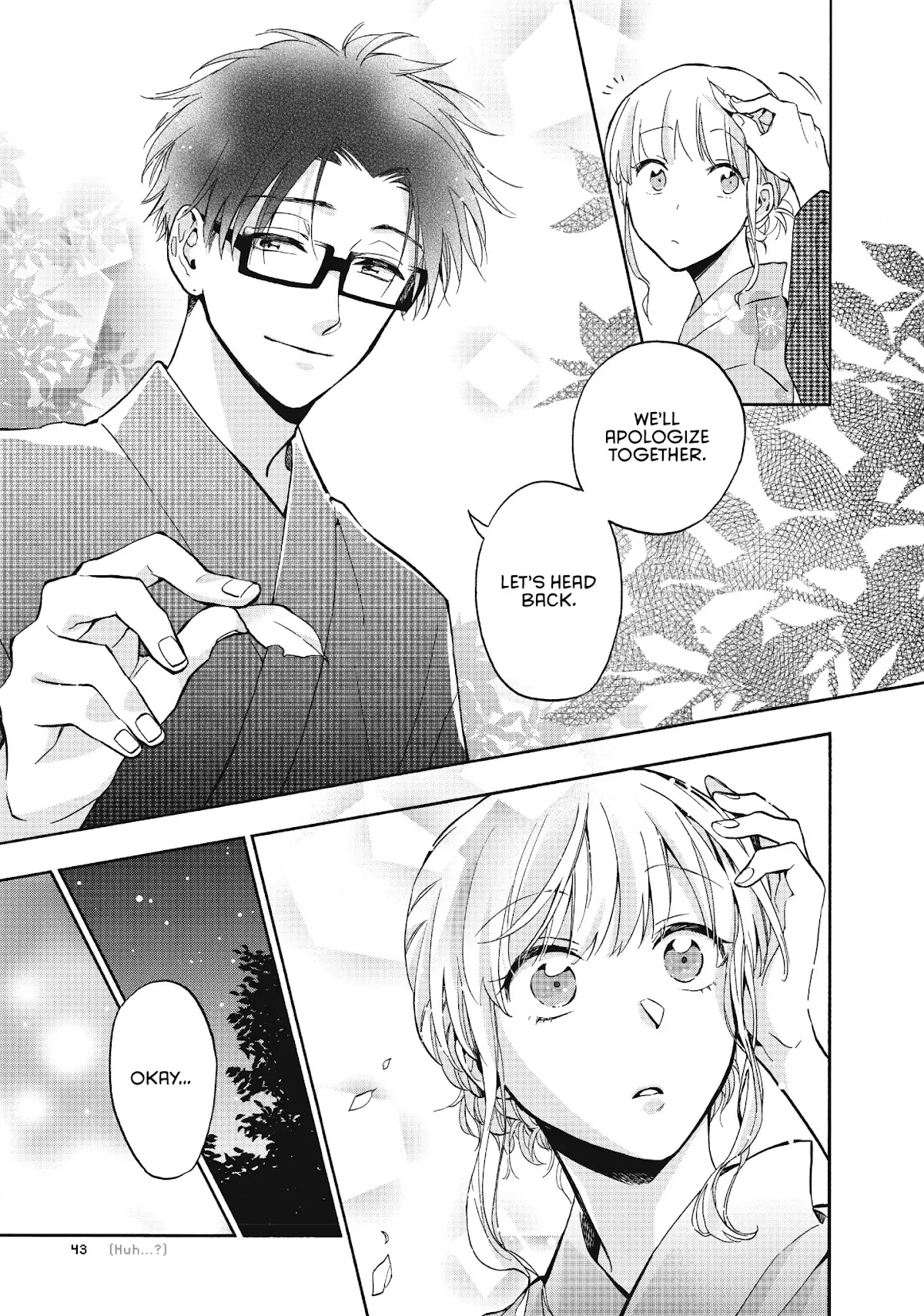 Wotaku ni Koi wa Muzukashii Chapter 34 page 9 - Chapter 34