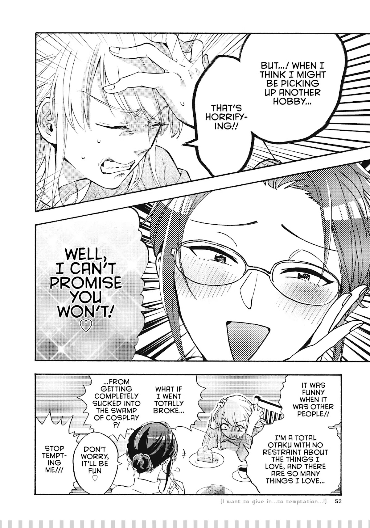 Wotaku ni Koi wa Muzukashii Chapter 35 page 5 - Chapter 35