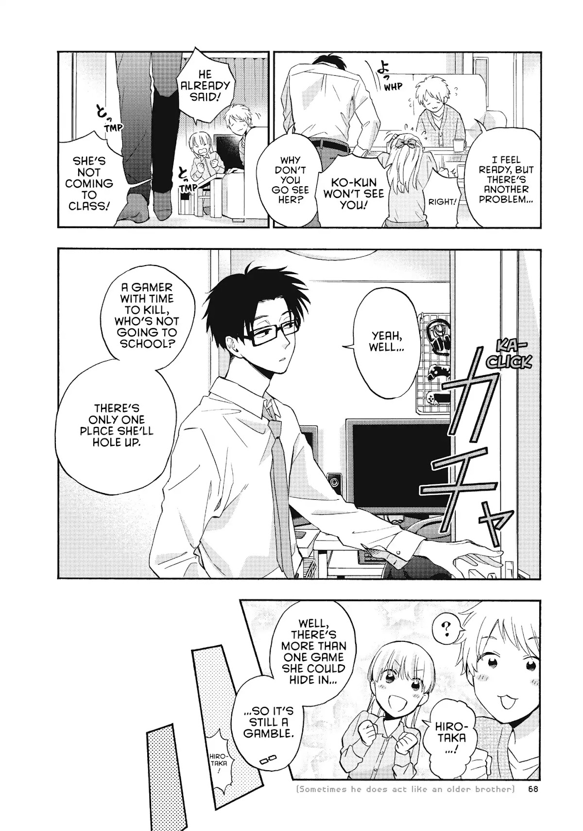 Wotaku ni Koi wa Muzukashii Chapter 36 page 10 - Chapter 36