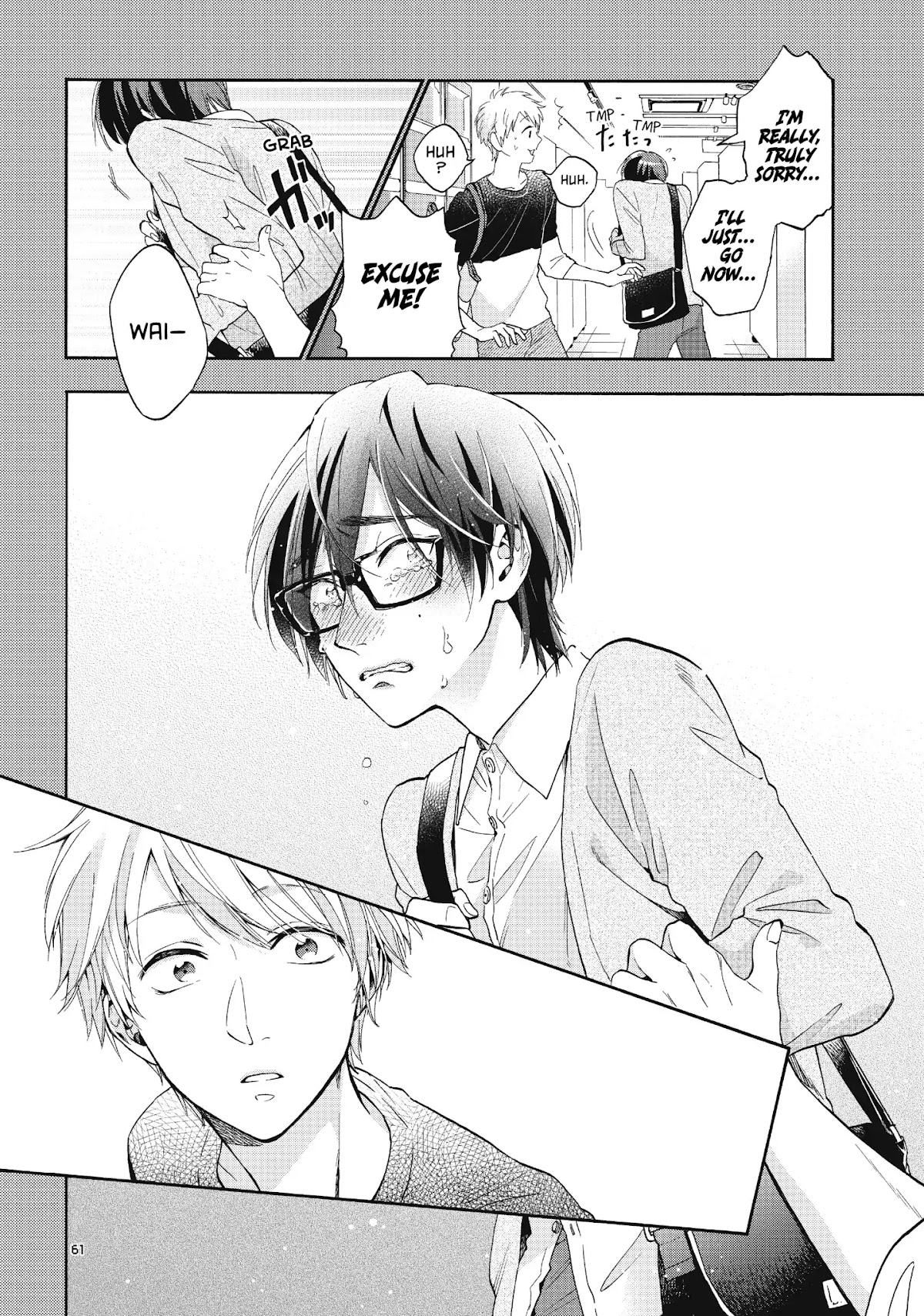 Wotaku ni Koi wa Muzukashii Chapter 36 page 3 - Chapter 36