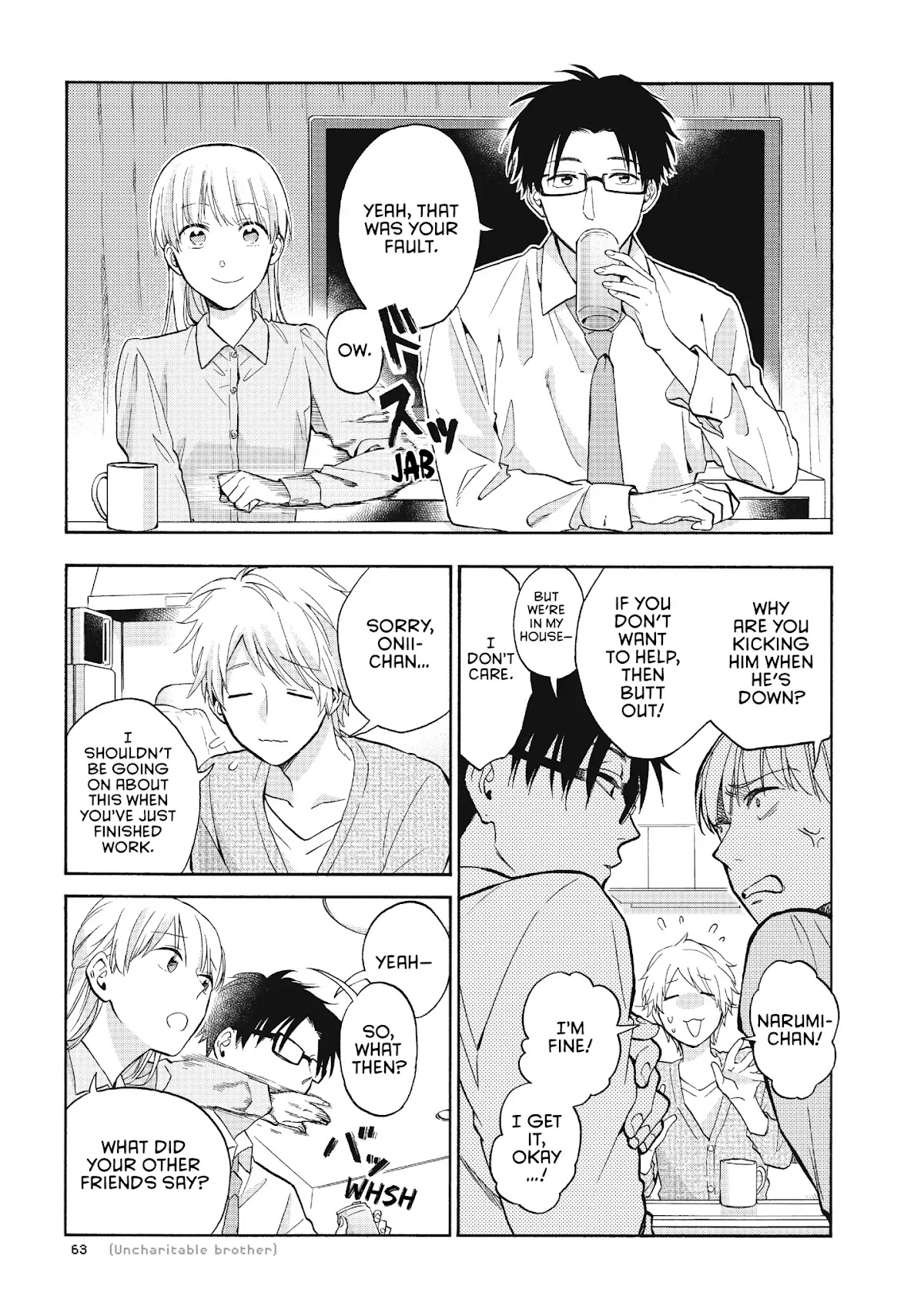 Wotaku ni Koi wa Muzukashii Chapter 36 page 5 - Chapter 36