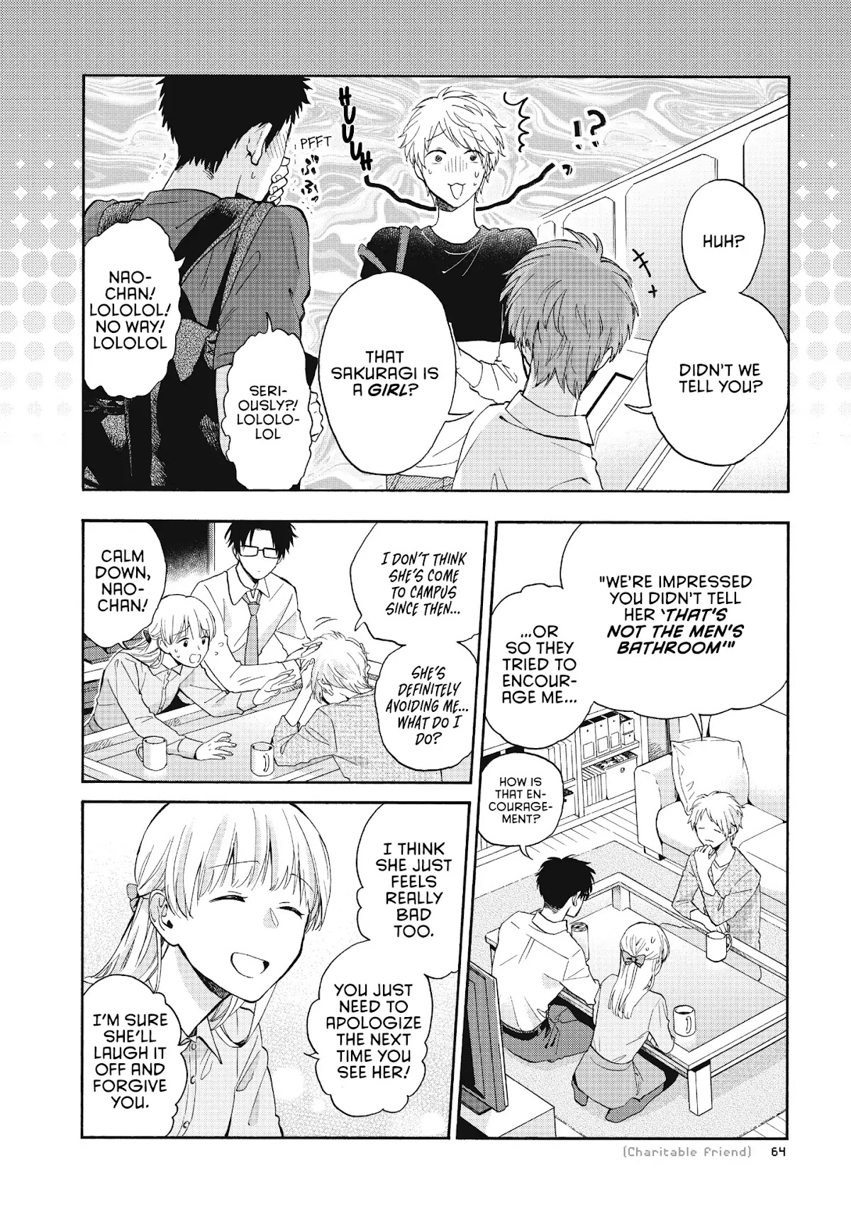 Wotaku ni Koi wa Muzukashii Chapter 36 page 6 - Chapter 36