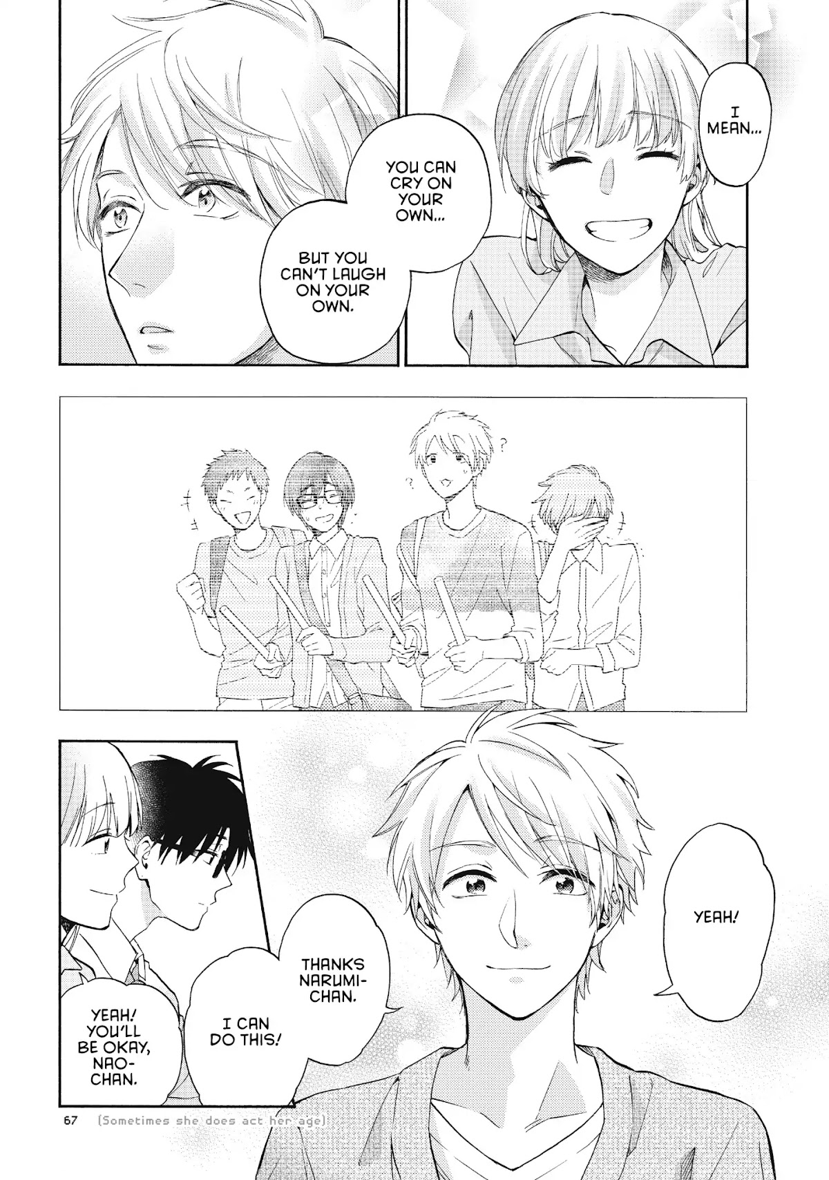 Wotaku ni Koi wa Muzukashii Chapter 36 page 9 - Chapter 36