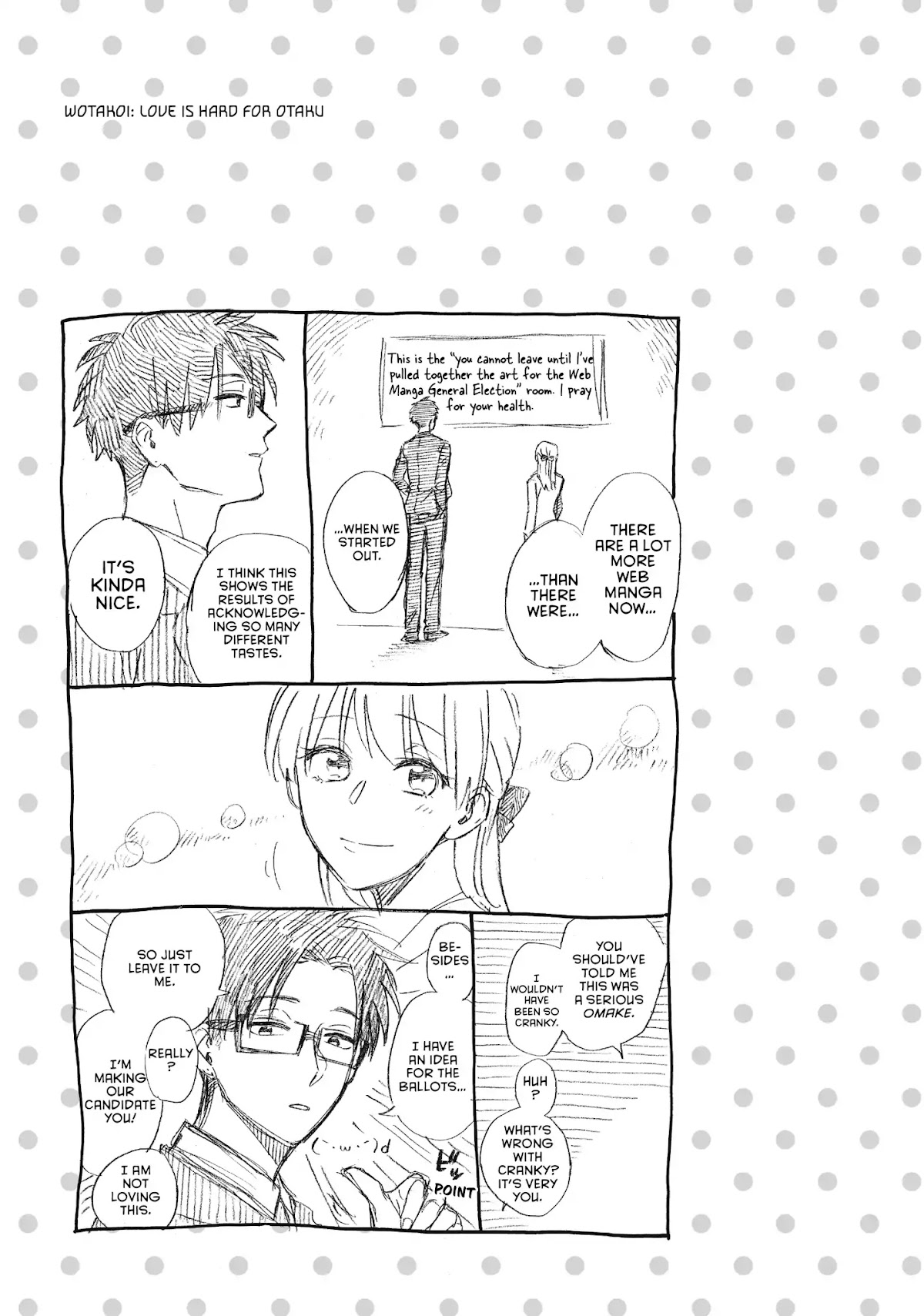 Wotaku ni Koi wa Muzukashii Chapter 37.5 page 12 - Chapter 37.5