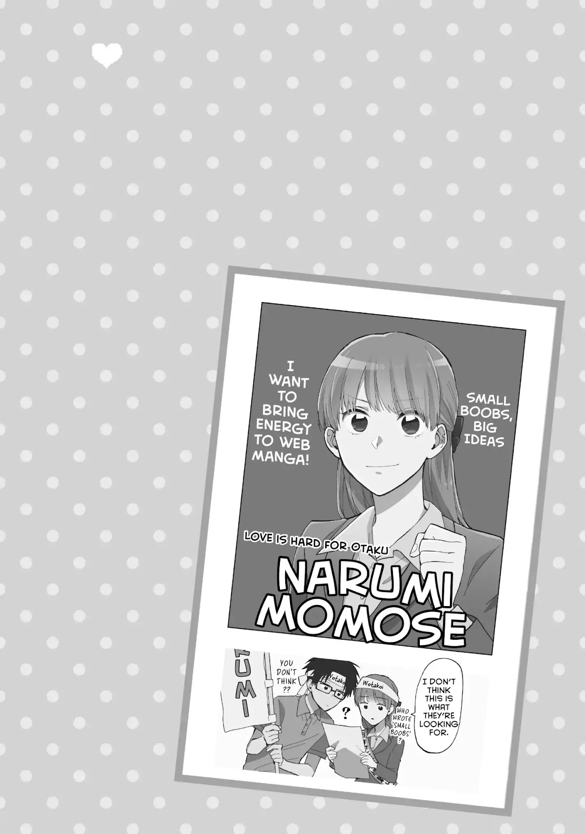 Wotaku ni Koi wa Muzukashii Chapter 37.5 page 13 - Chapter 37.5