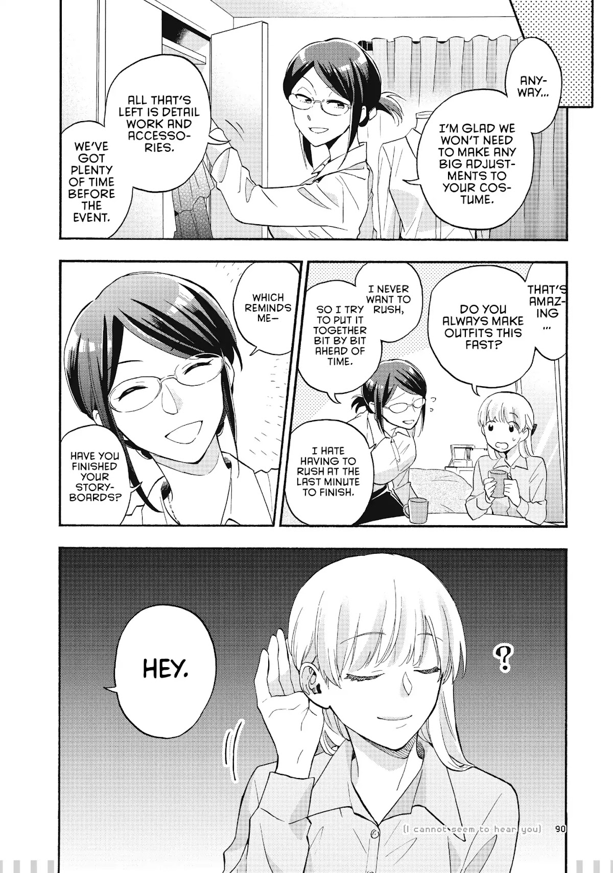 Wotaku ni Koi wa Muzukashii Chapter 37.5 page 5 - Chapter 37.5