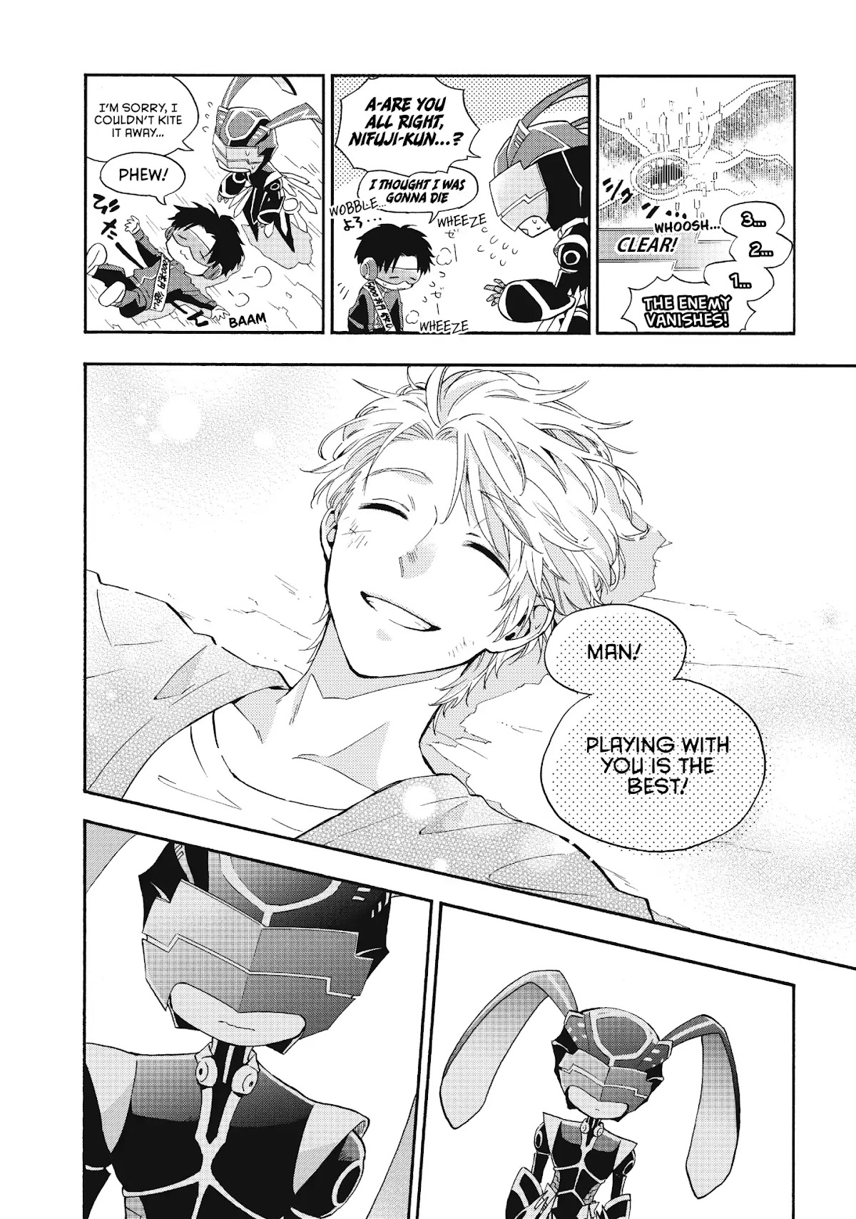 Wotaku ni Koi wa Muzukashii Chapter 37 page 12 - Chapter 37