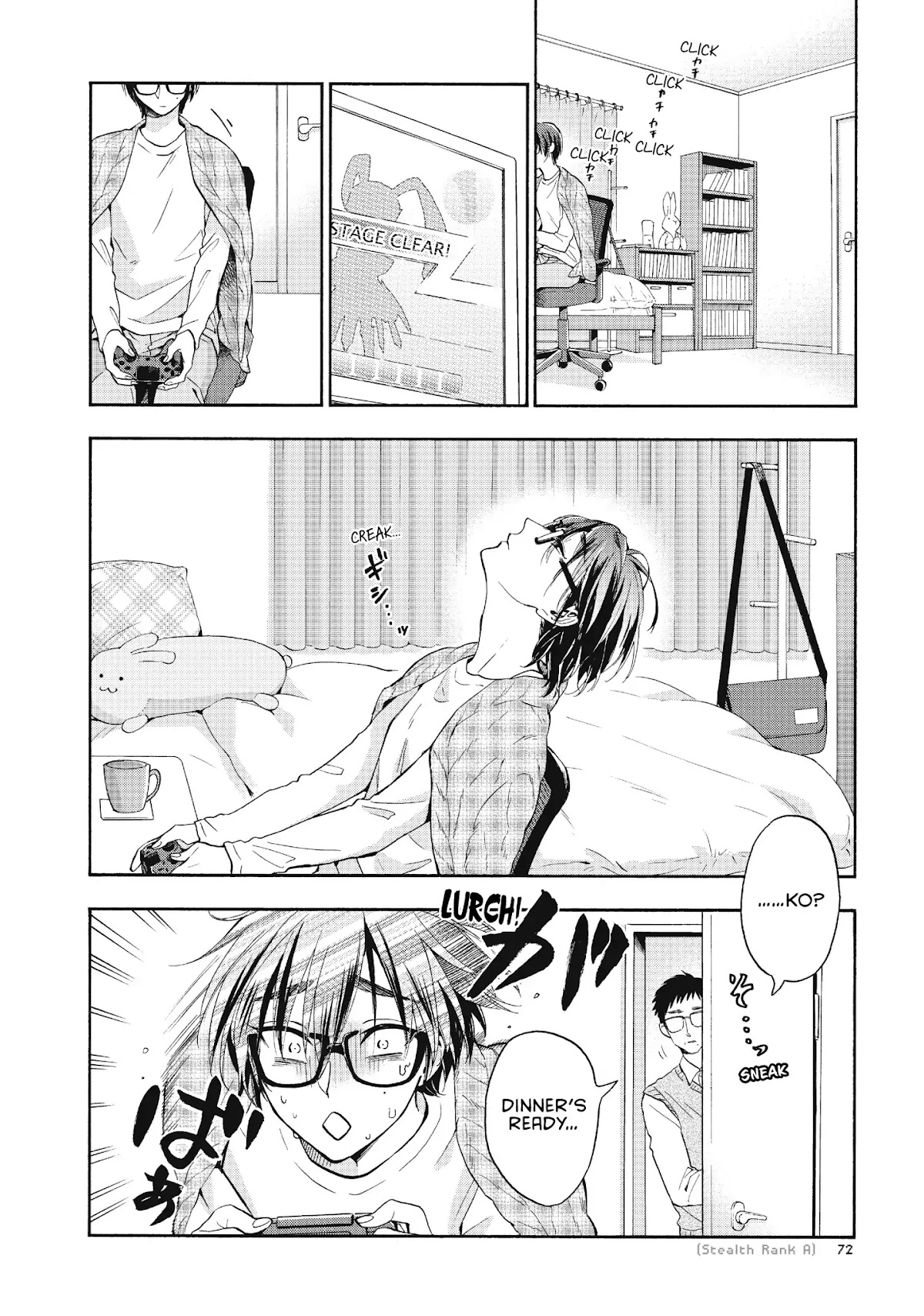 Wotaku ni Koi wa Muzukashii Chapter 37 page 2 - Chapter 37