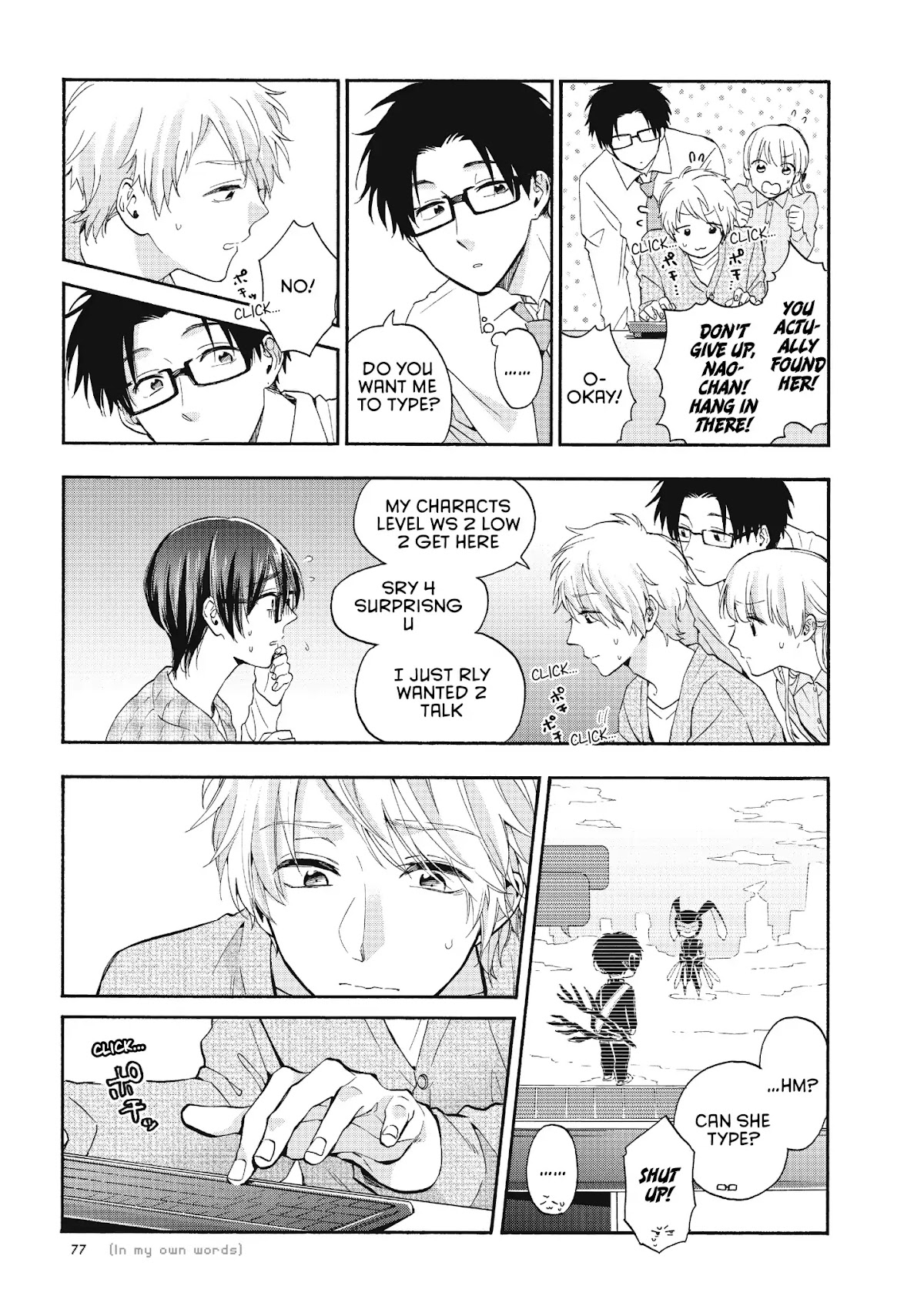 Wotaku ni Koi wa Muzukashii Chapter 37 page 7 - Chapter 37