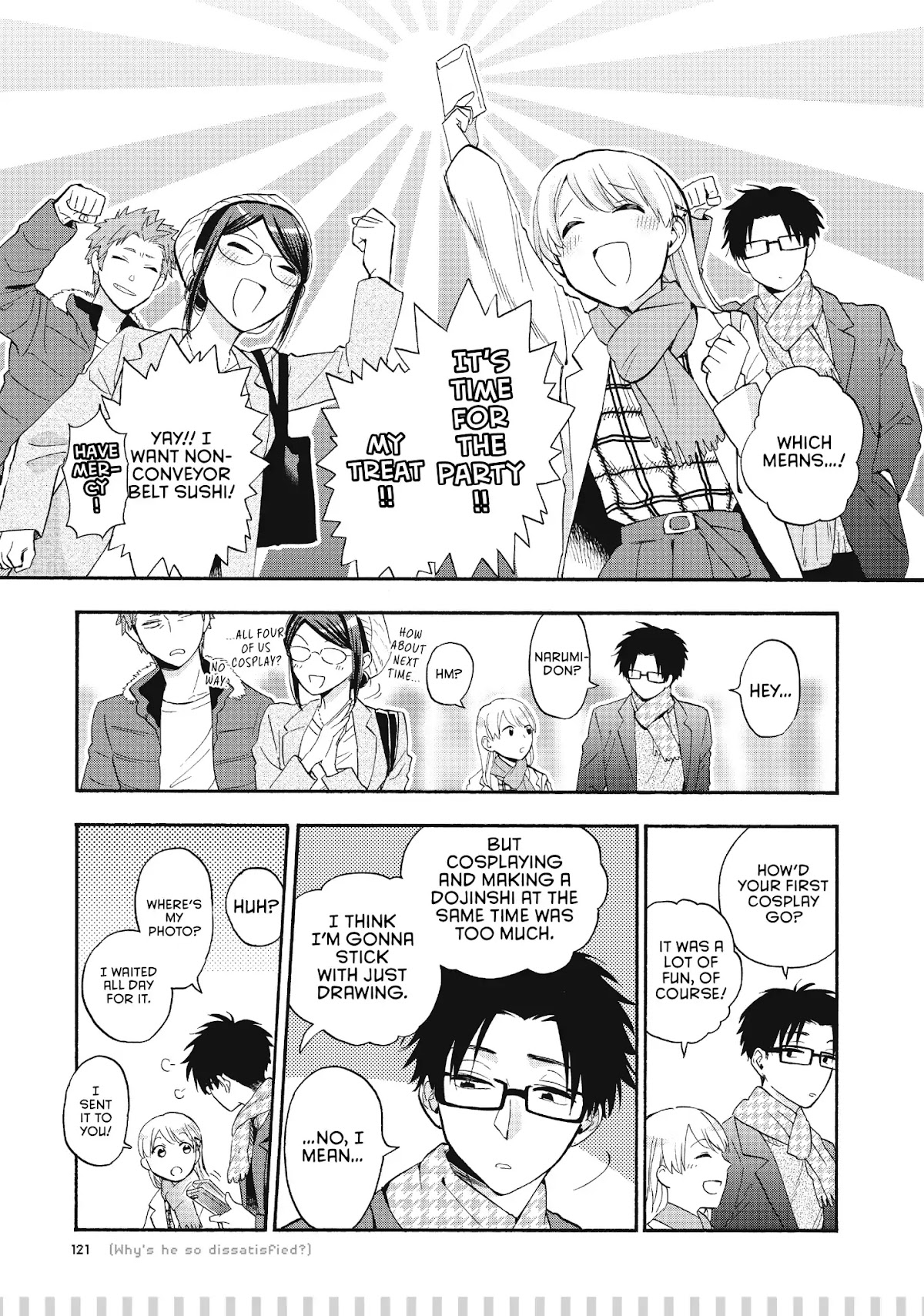 Wotaku ni Koi wa Muzukashii Chapter 38.5 page 12 - Chapter 38.5