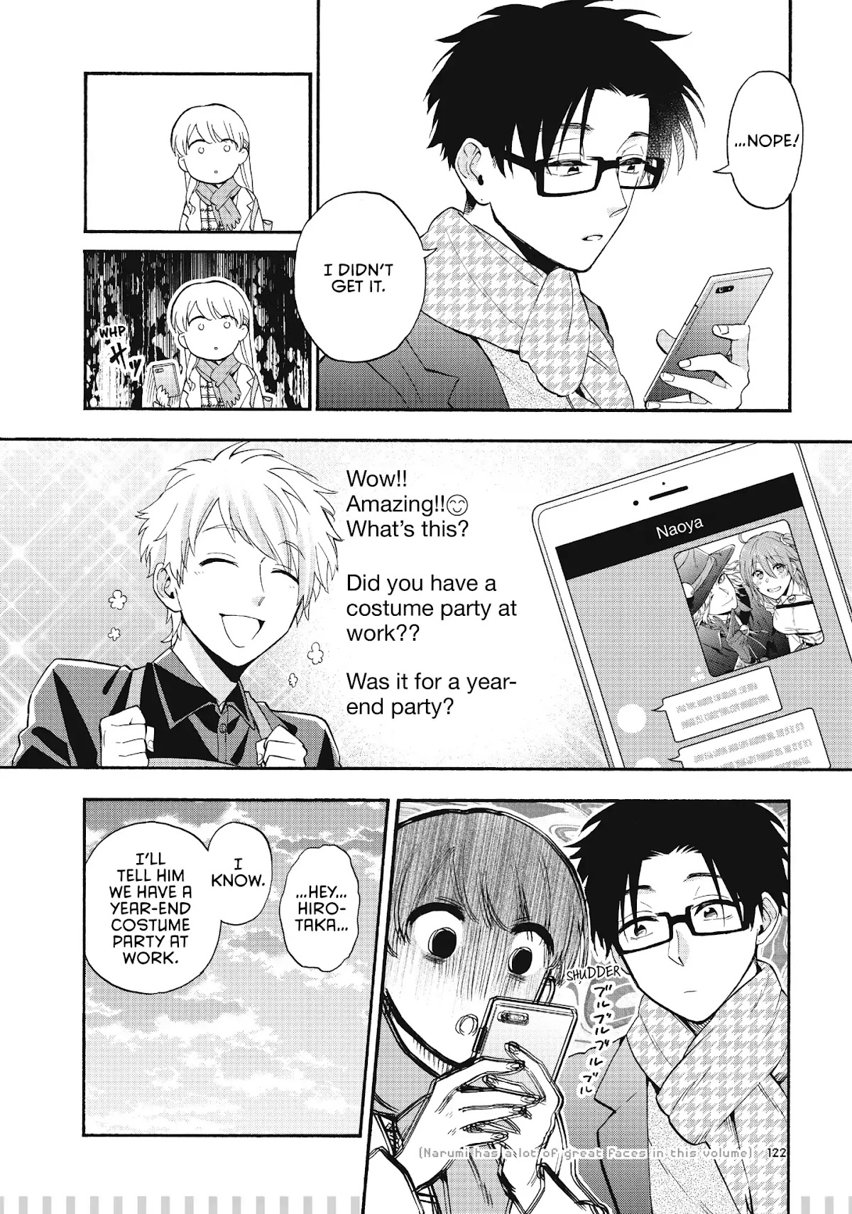 Wotaku ni Koi wa Muzukashii Chapter 38.5 page 13 - Chapter 38.5