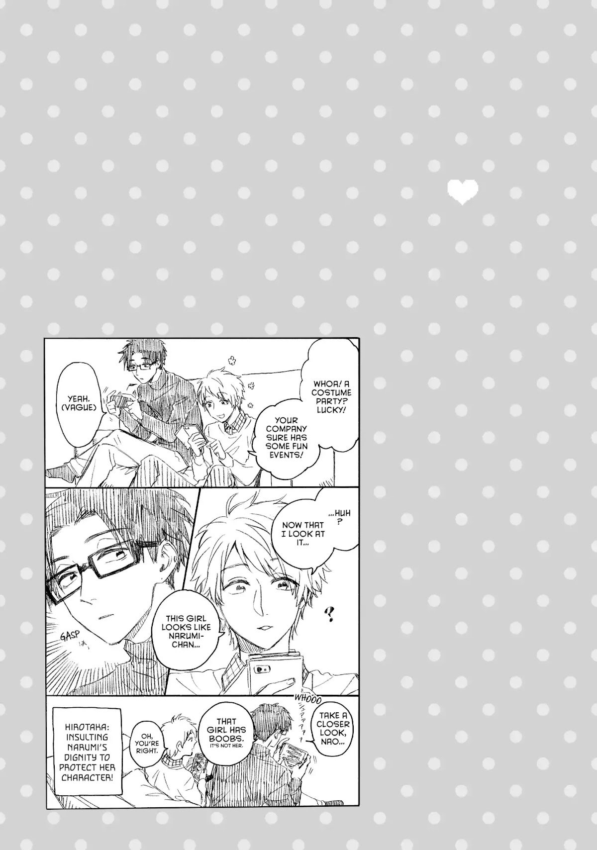 Wotaku ni Koi wa Muzukashii Chapter 38.5 page 14 - Chapter 38.5