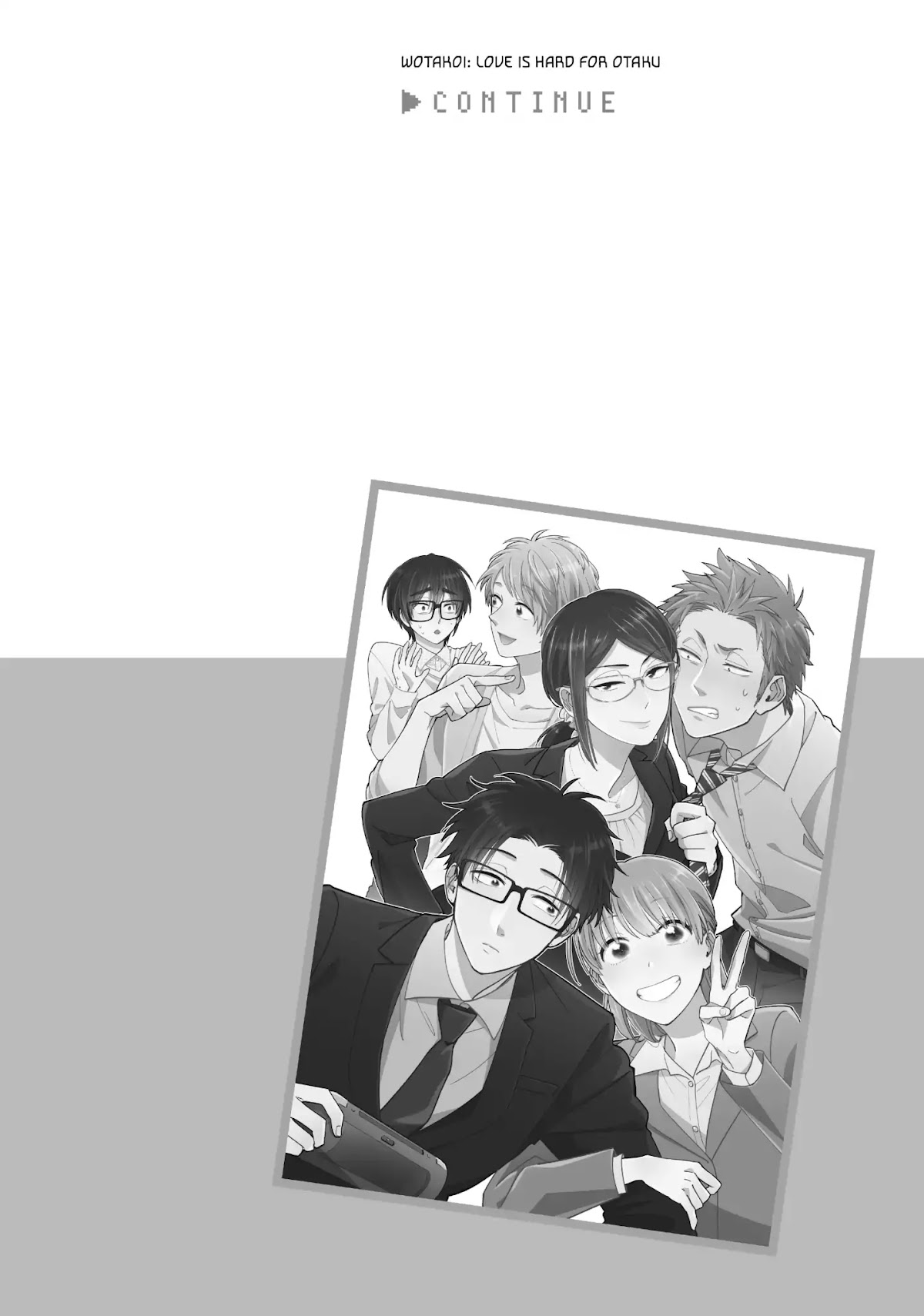 Wotaku ni Koi wa Muzukashii Chapter 38.5 page 15 - Chapter 38.5