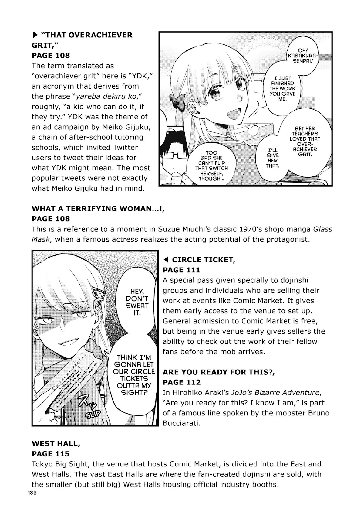Wotaku ni Koi wa Muzukashii Chapter 38.5 page 24 - Chapter 38.5