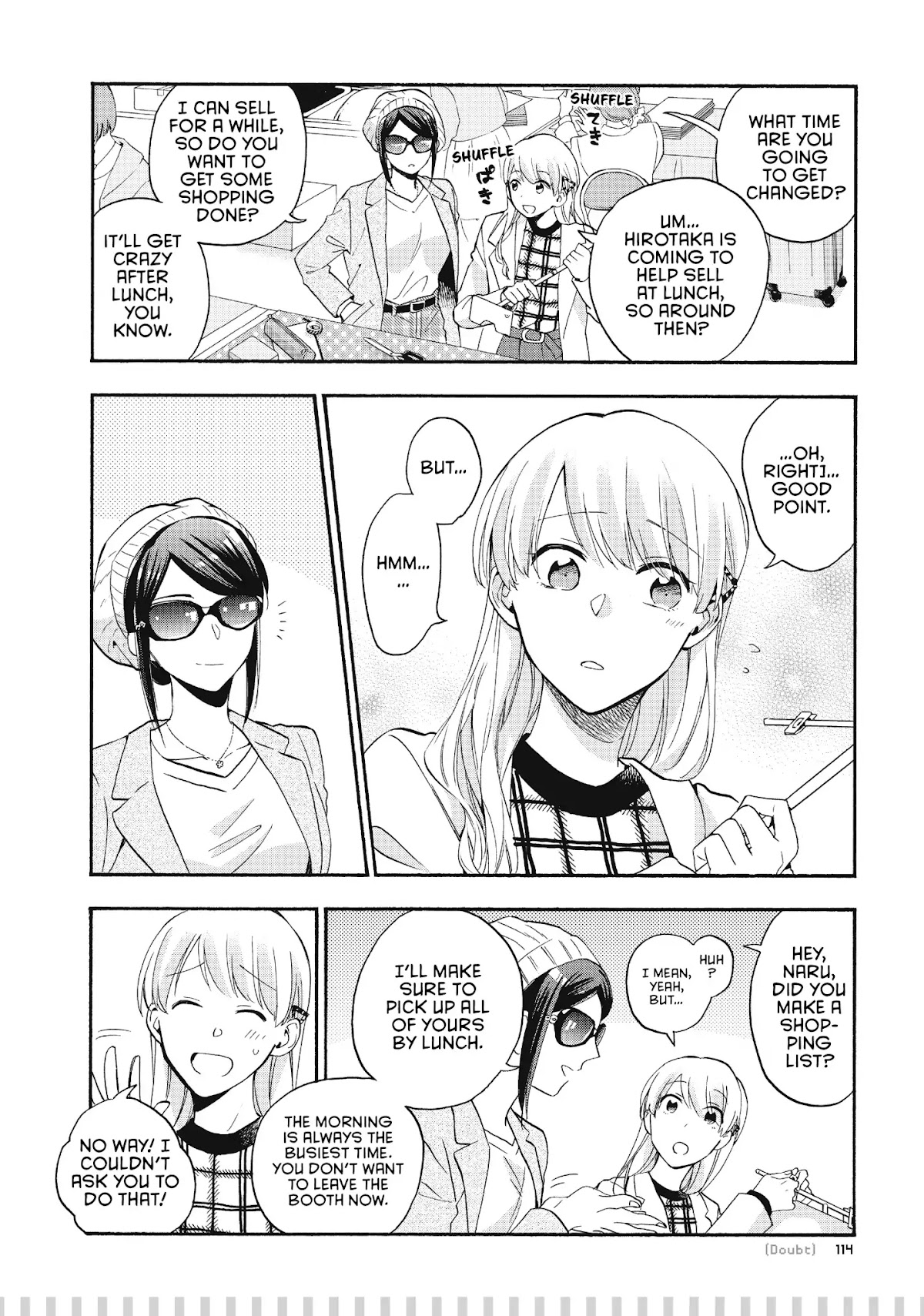 Wotaku ni Koi wa Muzukashii Chapter 38.5 page 5 - Chapter 38.5