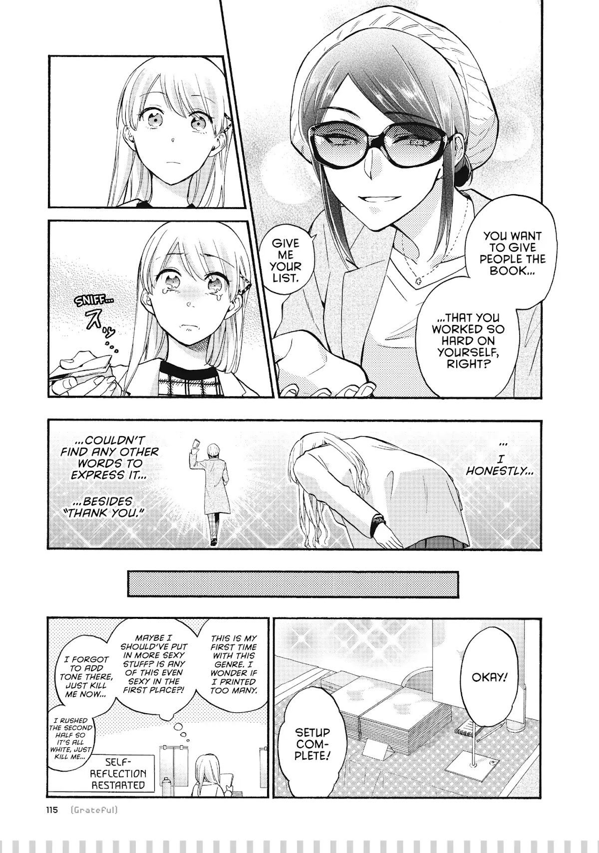 Wotaku ni Koi wa Muzukashii Chapter 38.5 page 6 - Chapter 38.5