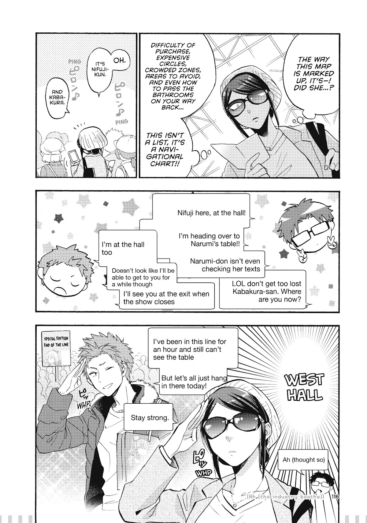 Wotaku ni Koi wa Muzukashii Chapter 38.5 page 7 - Chapter 38.5