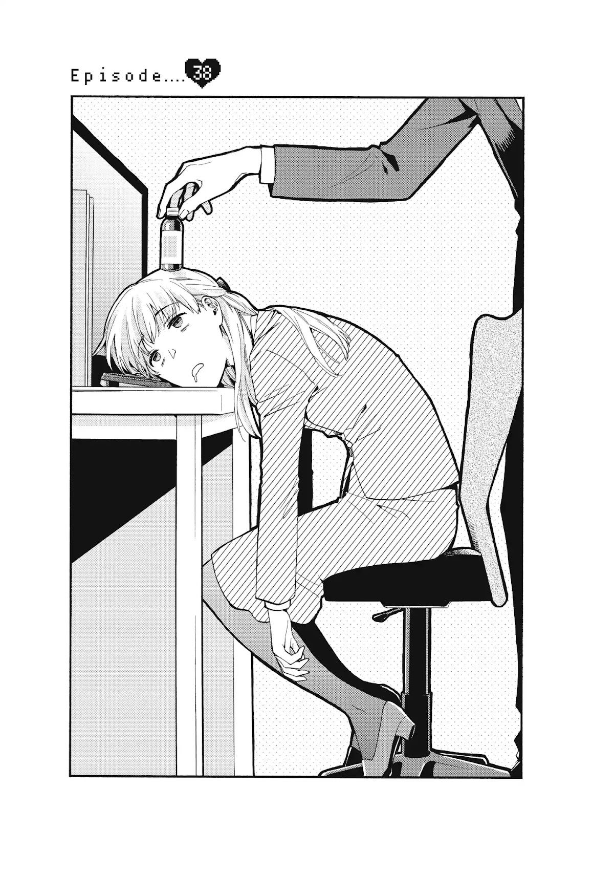 Wotaku ni Koi wa Muzukashii Chapter 38 page 1 - Chapter 38