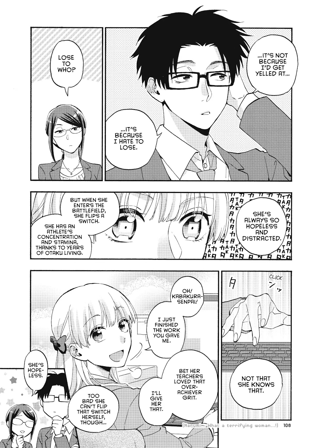 Wotaku ni Koi wa Muzukashii Chapter 38 page 10 - Chapter 38