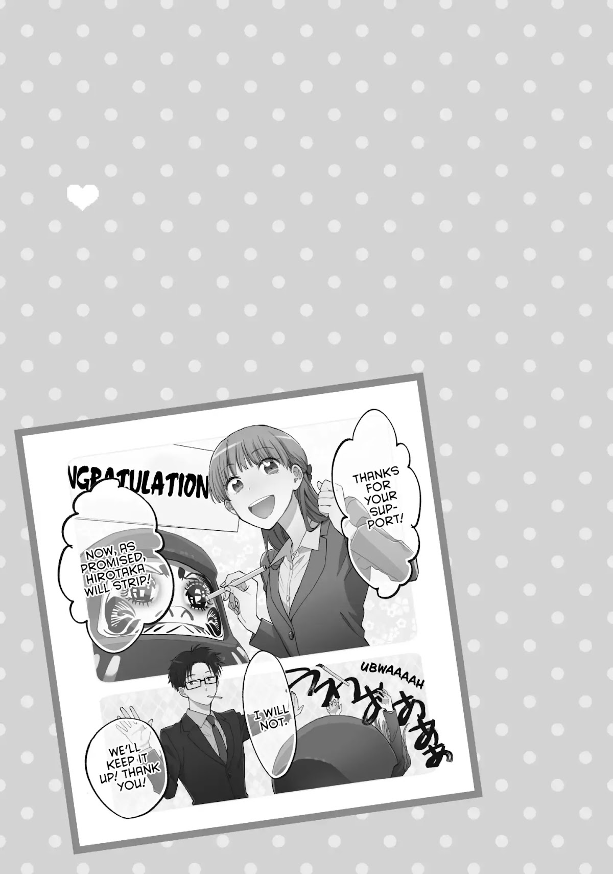 Wotaku ni Koi wa Muzukashii Chapter 38 page 11 - Chapter 38