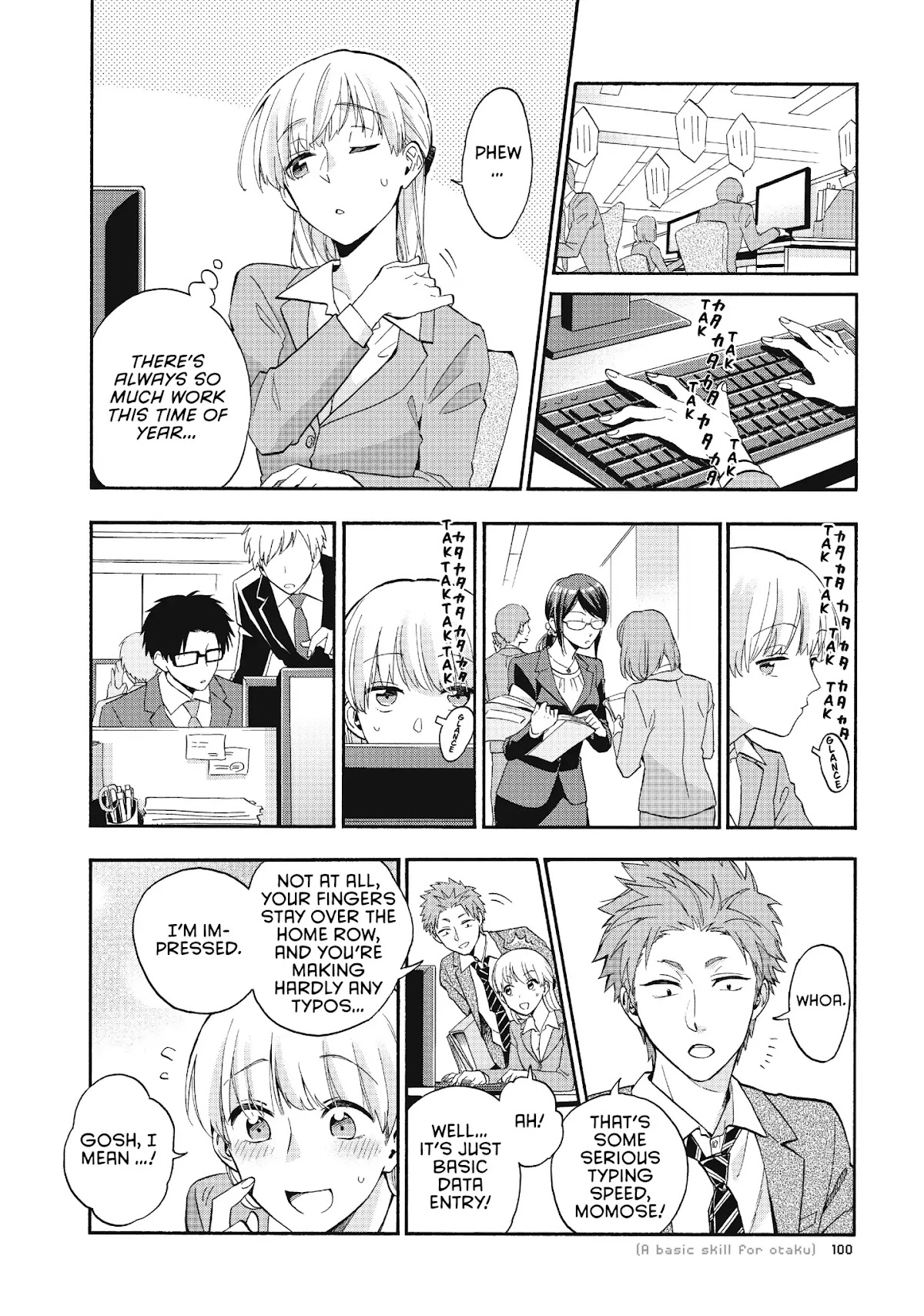 Wotaku ni Koi wa Muzukashii Chapter 38 page 2 - Chapter 38