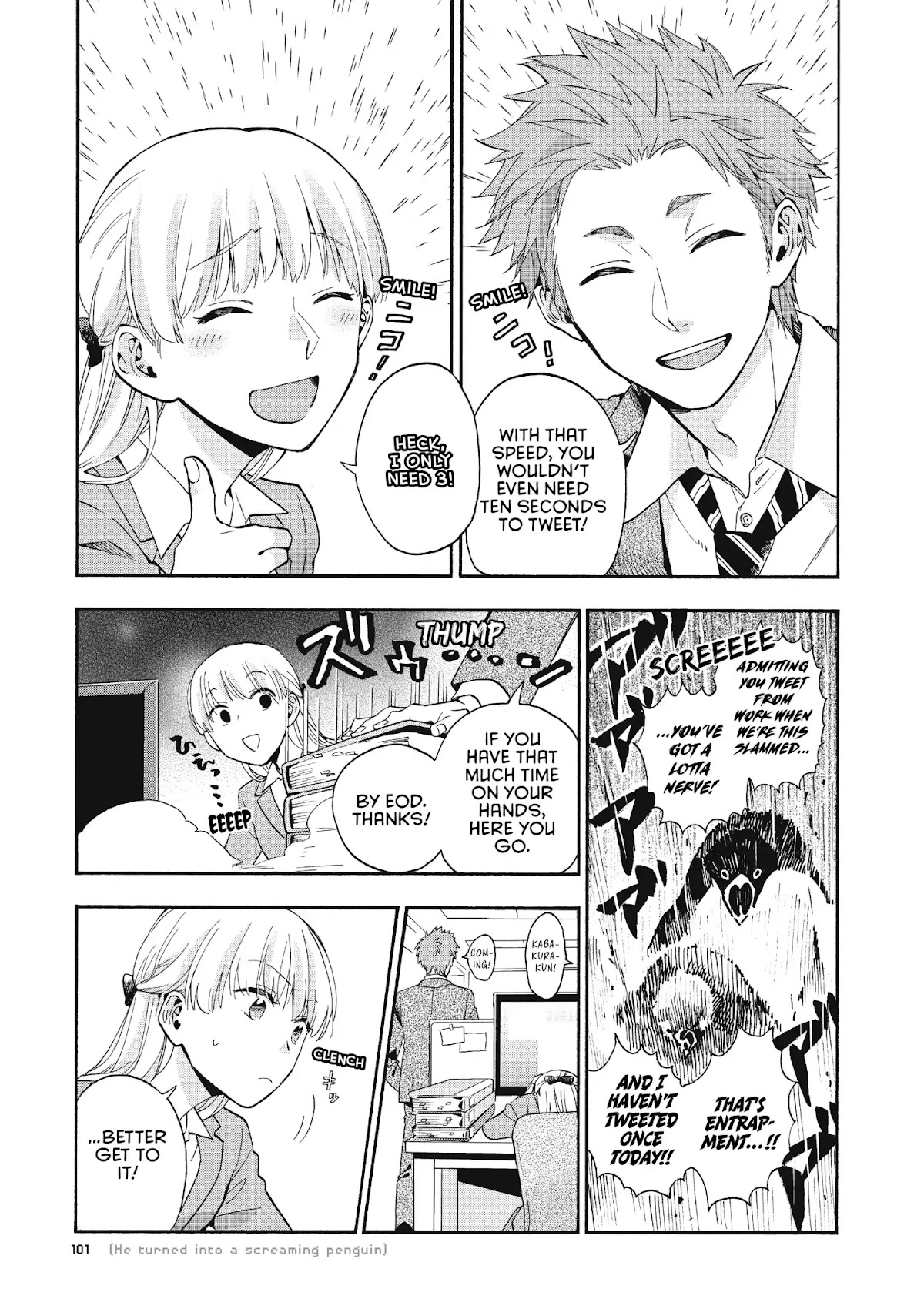 Wotaku ni Koi wa Muzukashii Chapter 38 page 3 - Chapter 38