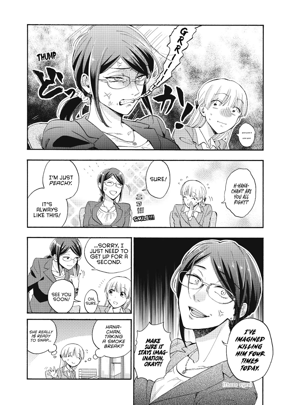 Wotaku ni Koi wa Muzukashii Chapter 38 page 6 - Chapter 38