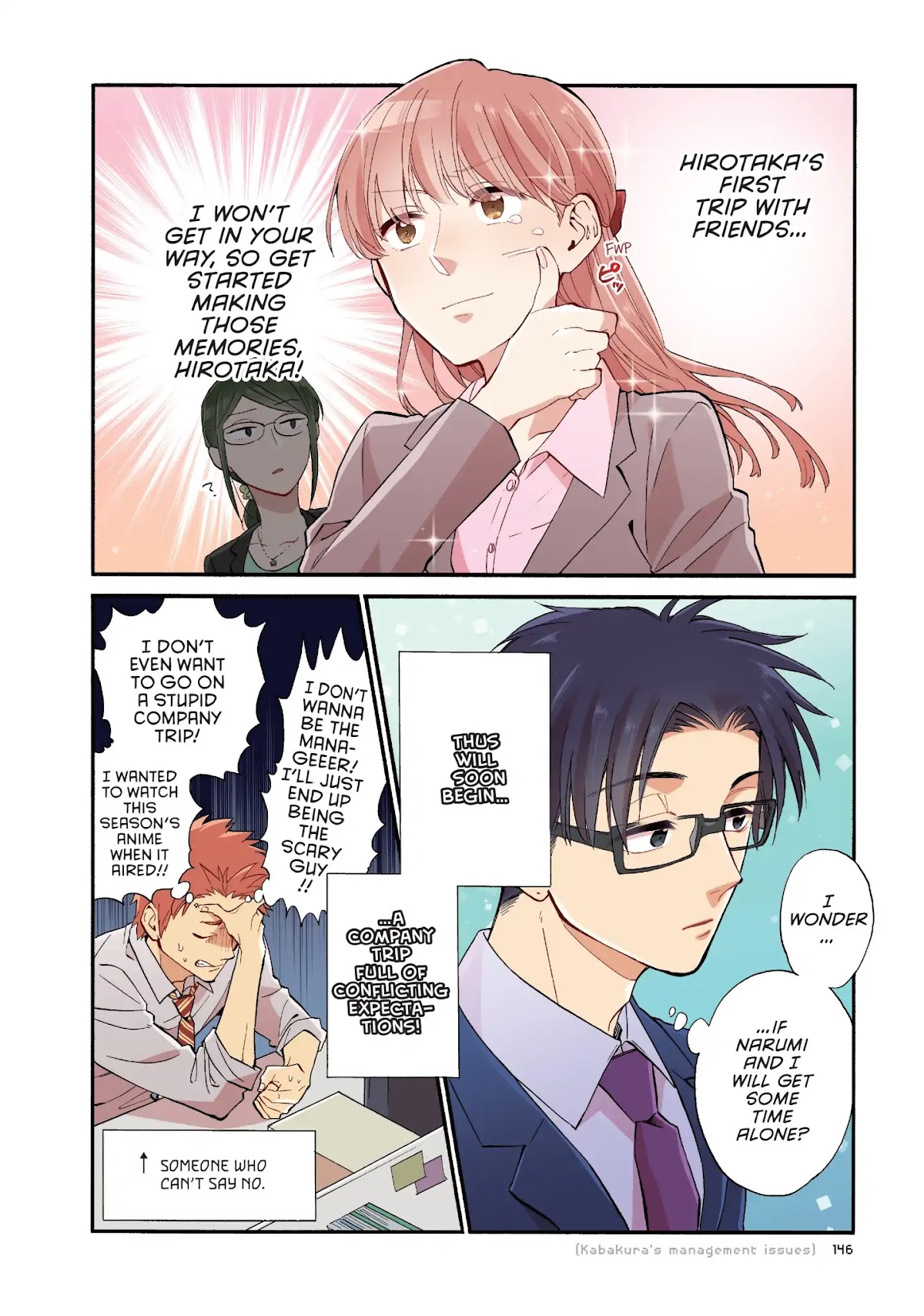 Wotaku ni Koi wa Muzukashii Chapter 39 page 10 - Chapter 39