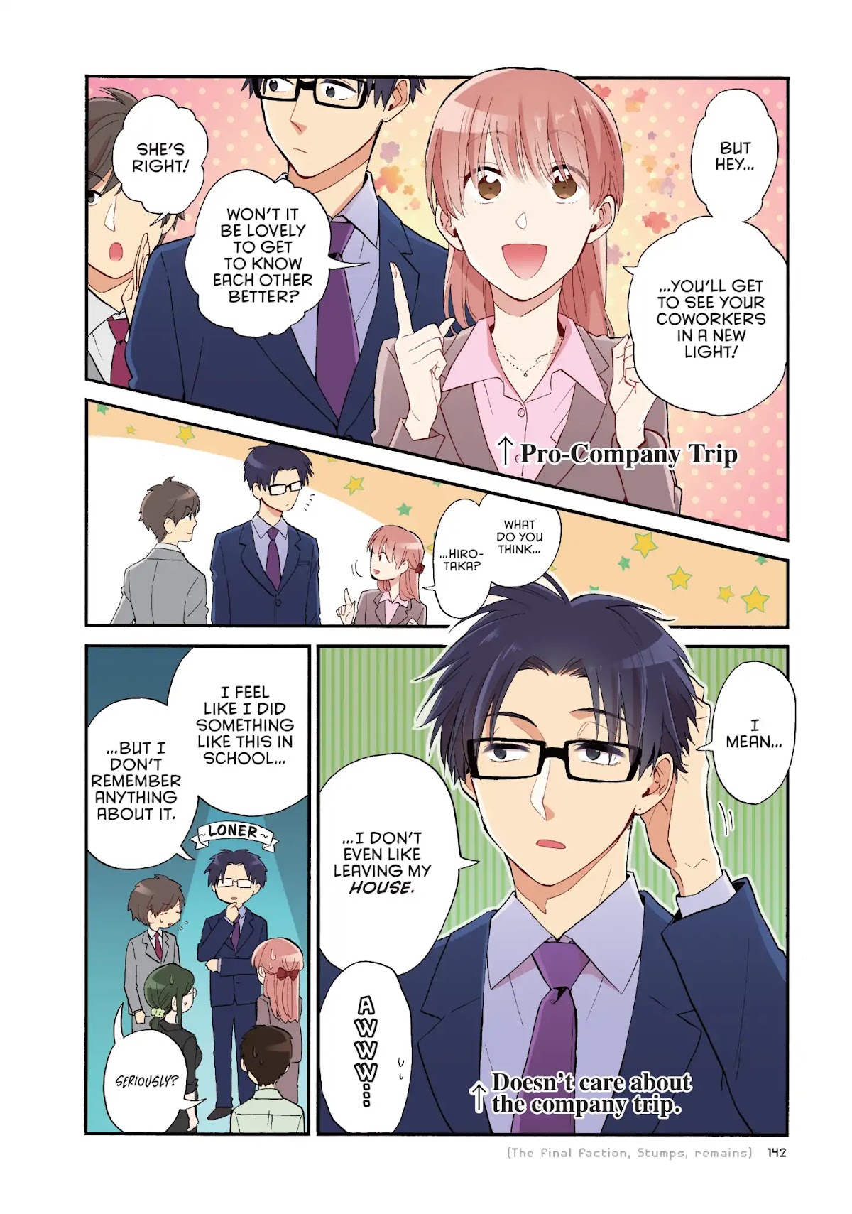 Wotaku ni Koi wa Muzukashii Chapter 39 page 6 - Chapter 39