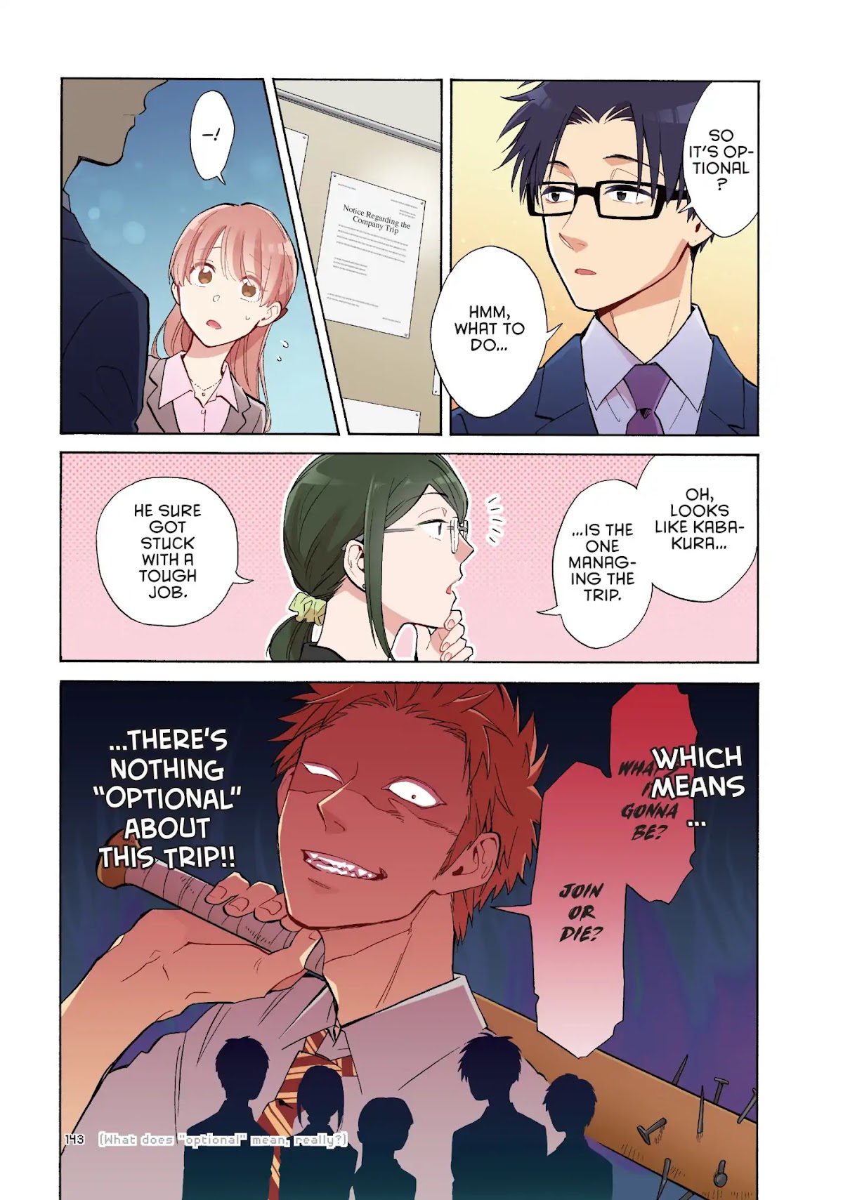 Wotaku ni Koi wa Muzukashii Chapter 39 page 7 - Chapter 39