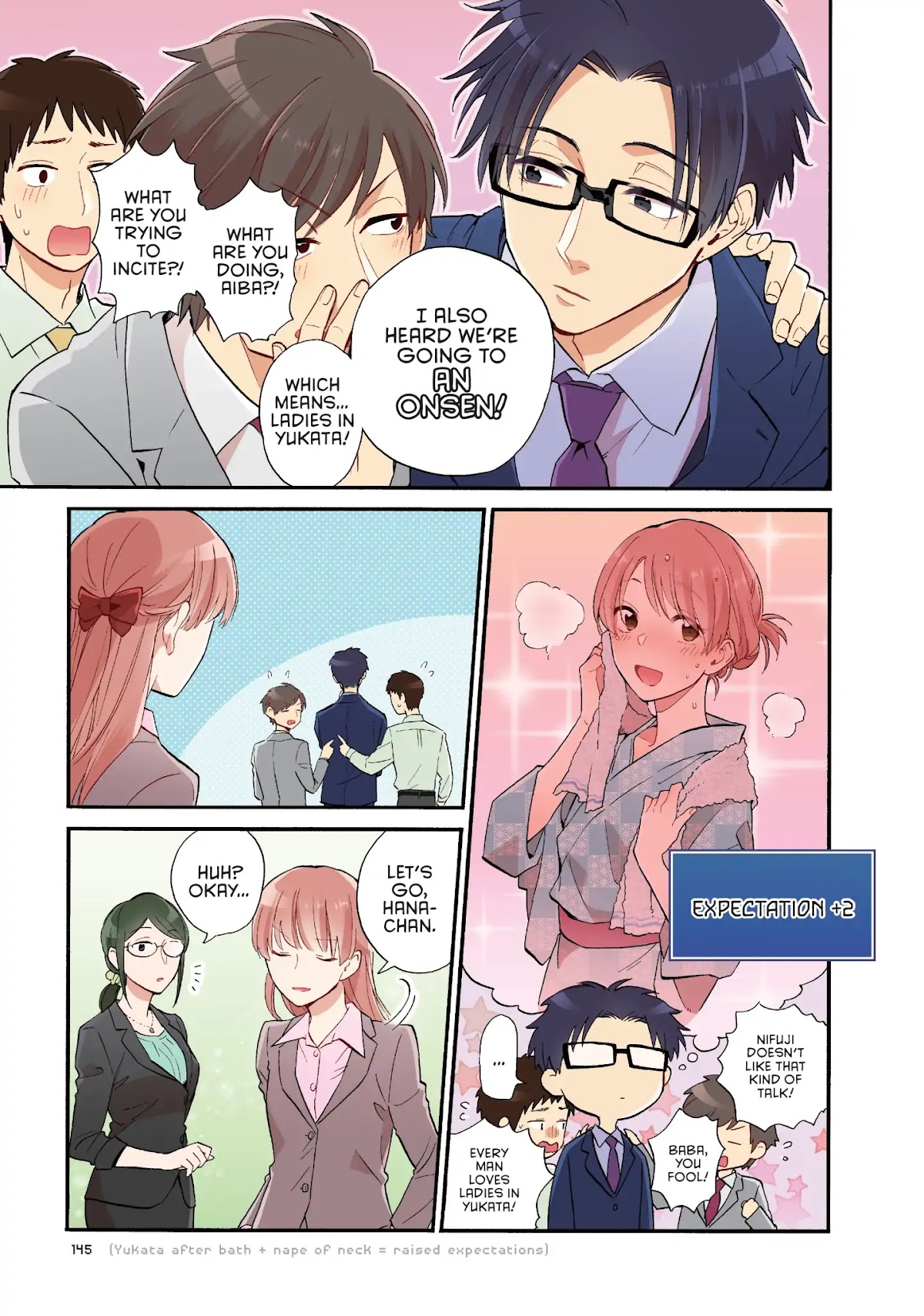 Wotaku ni Koi wa Muzukashii Chapter 39 page 9 - Chapter 39