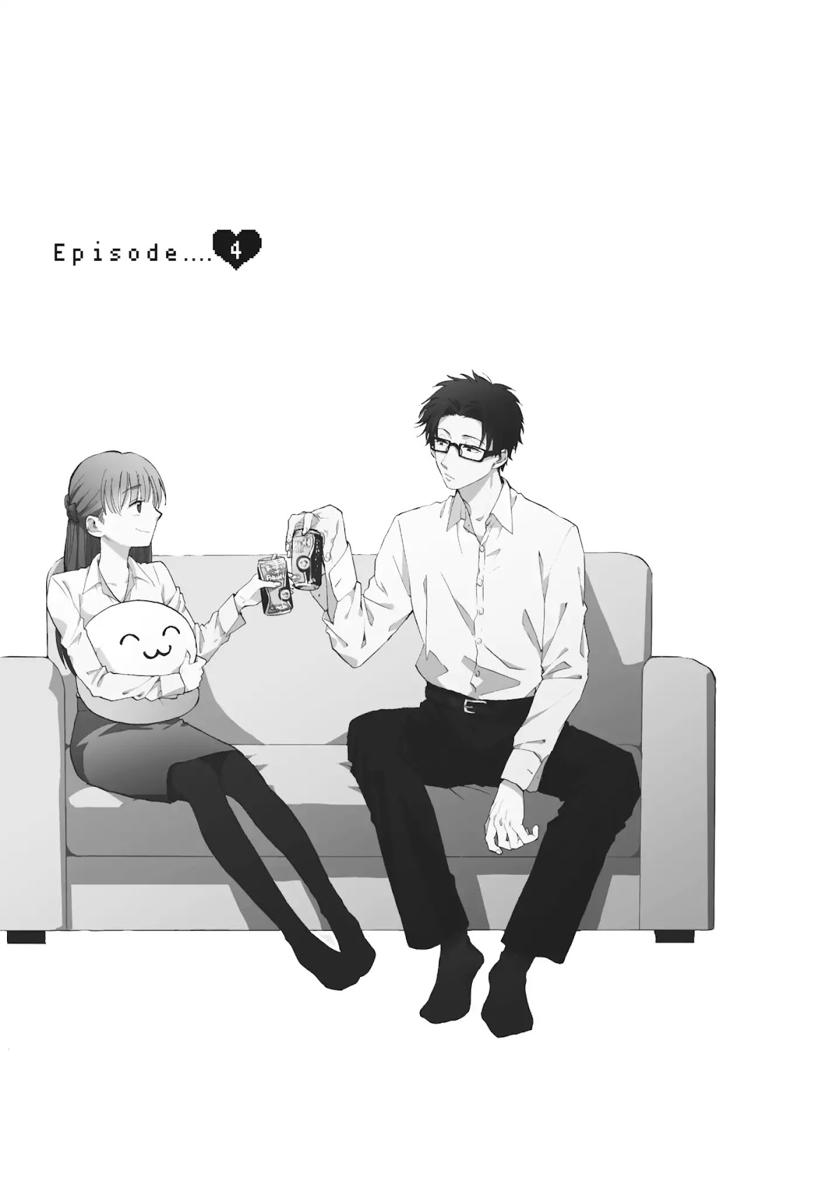 Wotaku ni Koi wa Muzukashii Chapter 4 page 1 - Chapter 4: Vol.1 Episode 4