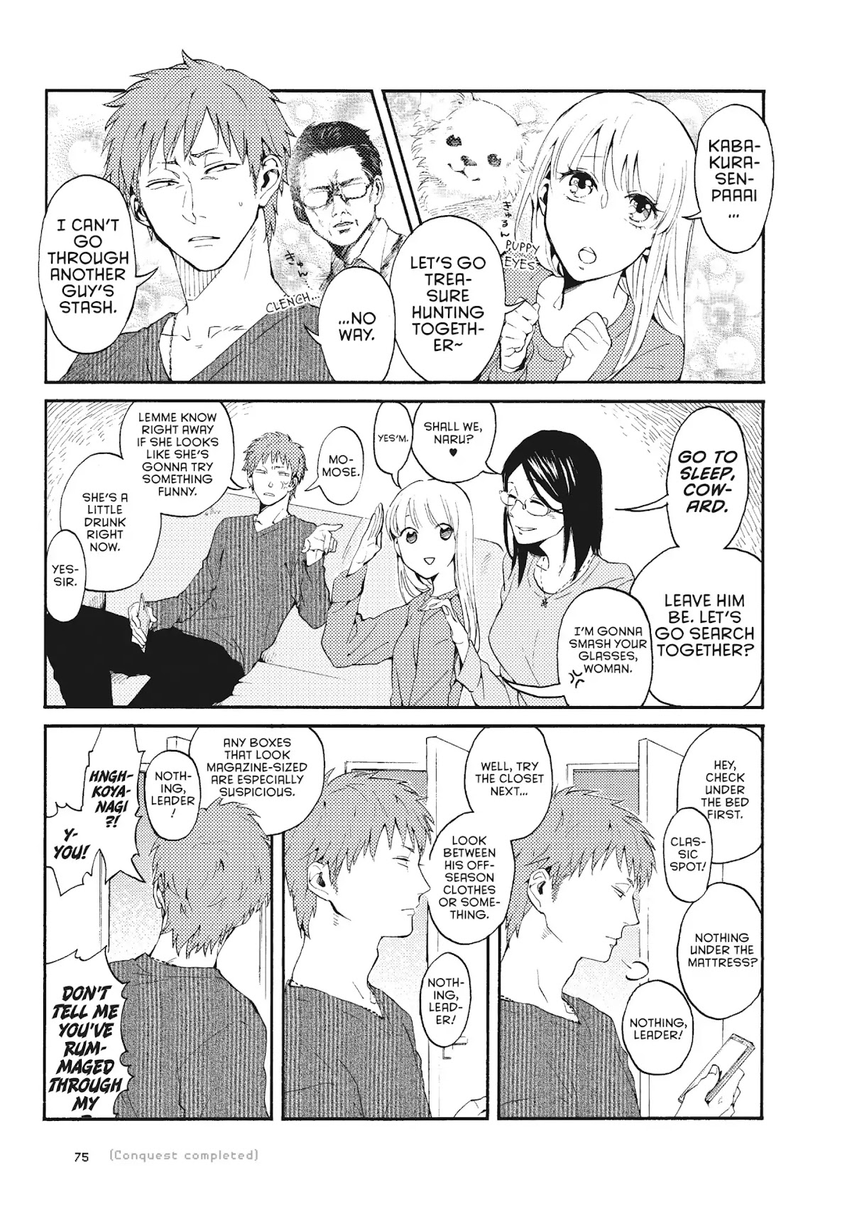 Wotaku ni Koi wa Muzukashii Chapter 4 page 15 - Chapter 4: Vol.1 Episode 4