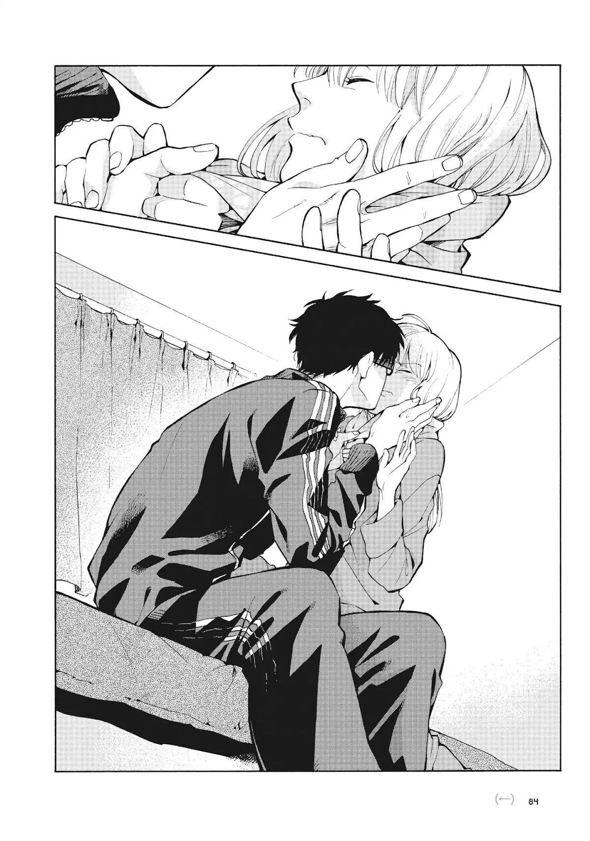 Wotaku ni Koi wa Muzukashii Chapter 4 page 24 - Chapter 4: Vol.1 Episode 4