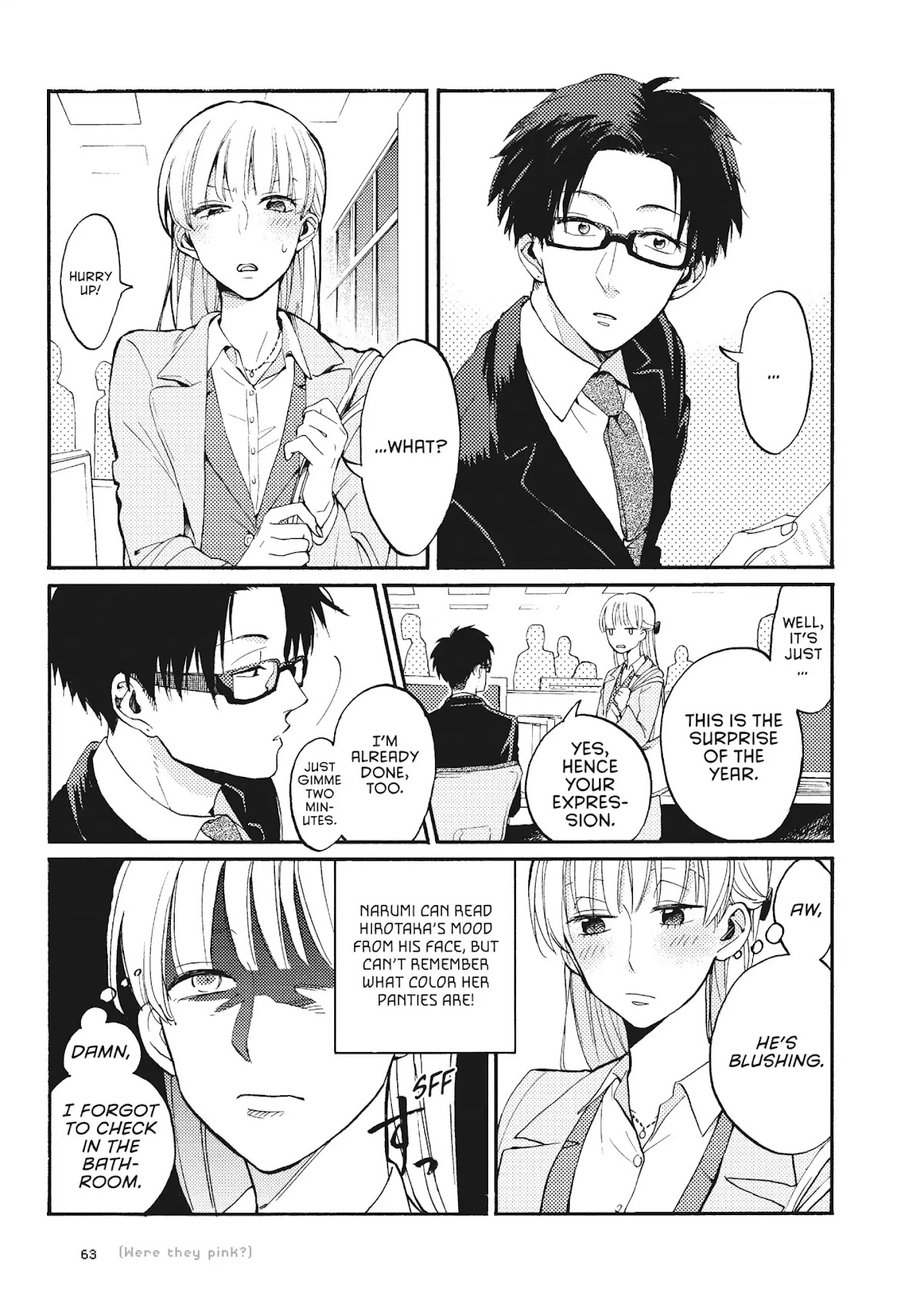 Wotaku ni Koi wa Muzukashii Chapter 4 page 3 - Chapter 4: Vol.1 Episode 4