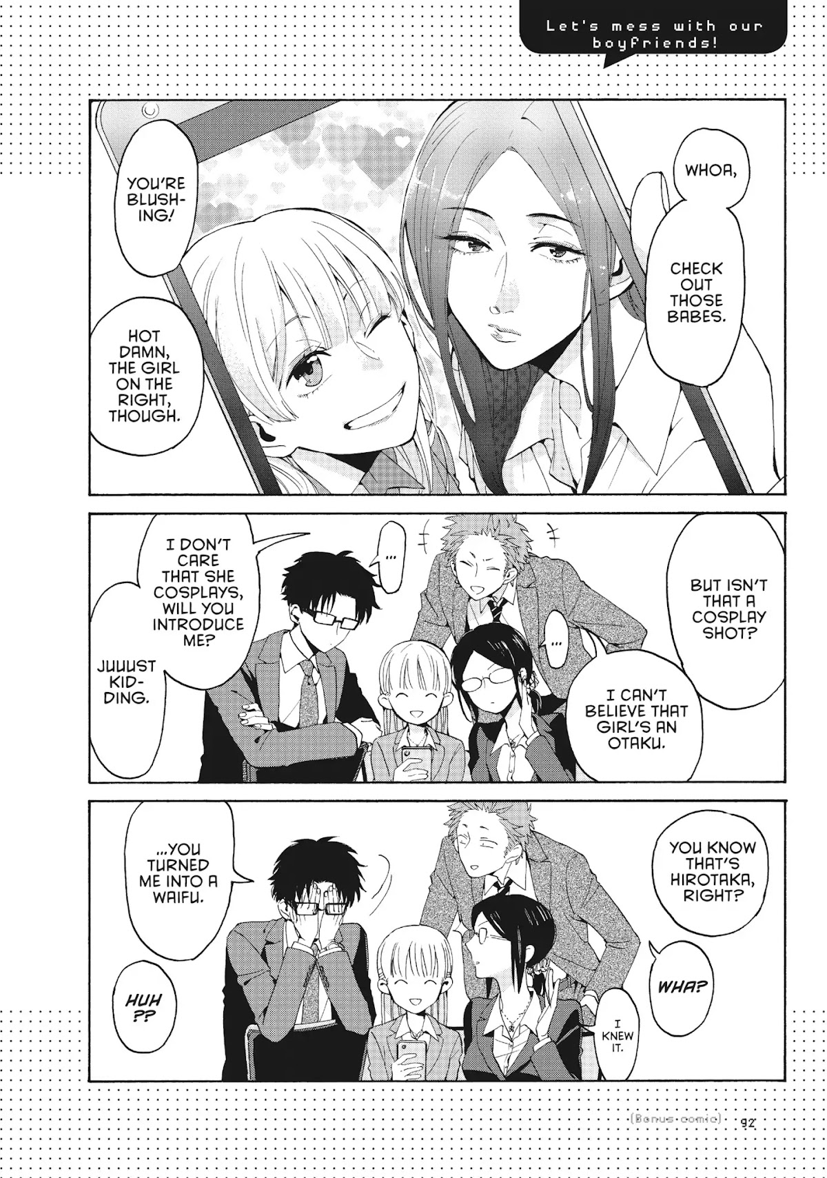 Wotaku ni Koi wa Muzukashii Chapter 4 page 32 - Chapter 4: Vol.1 Episode 4