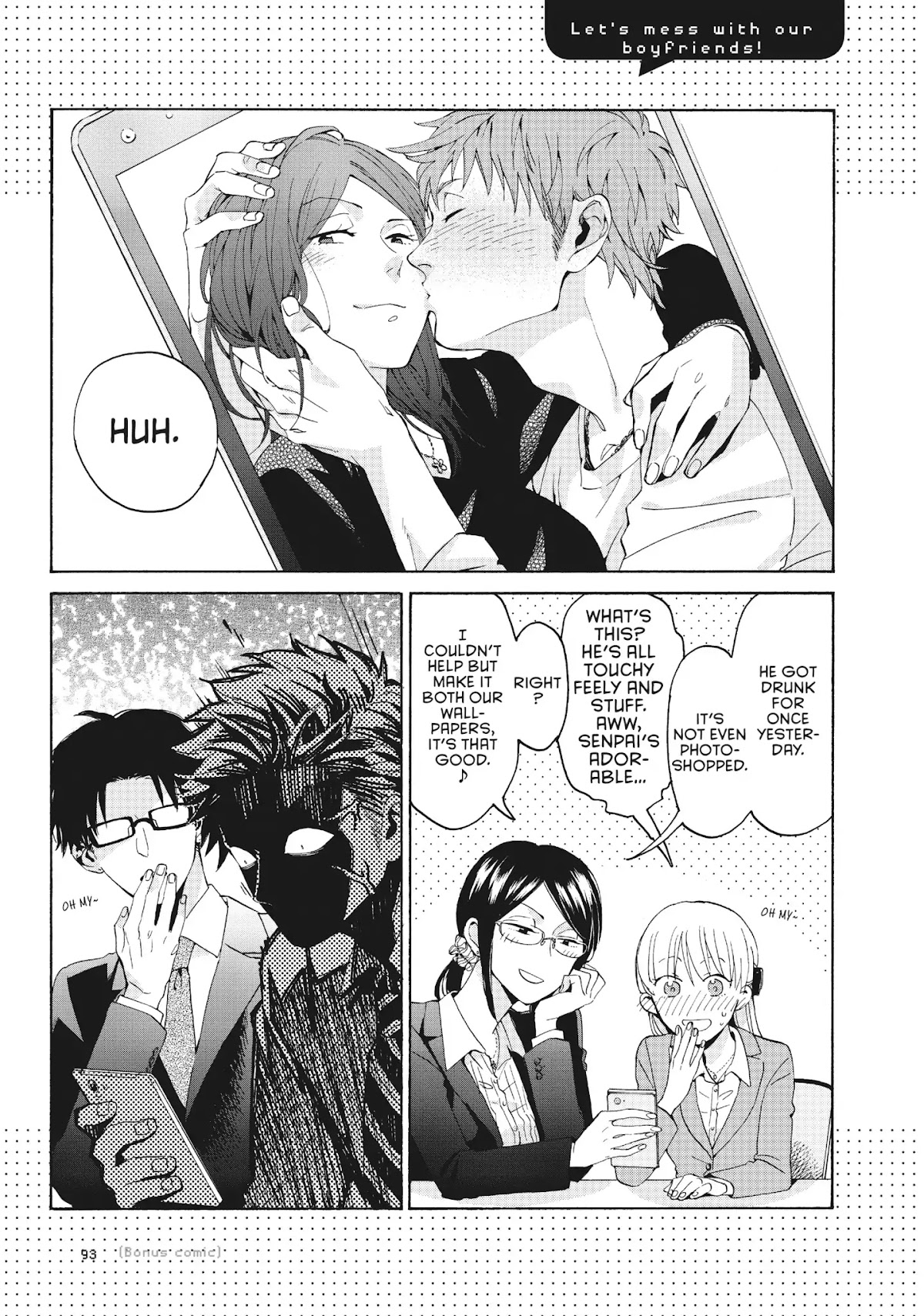 Wotaku ni Koi wa Muzukashii Chapter 4 page 33 - Chapter 4: Vol.1 Episode 4