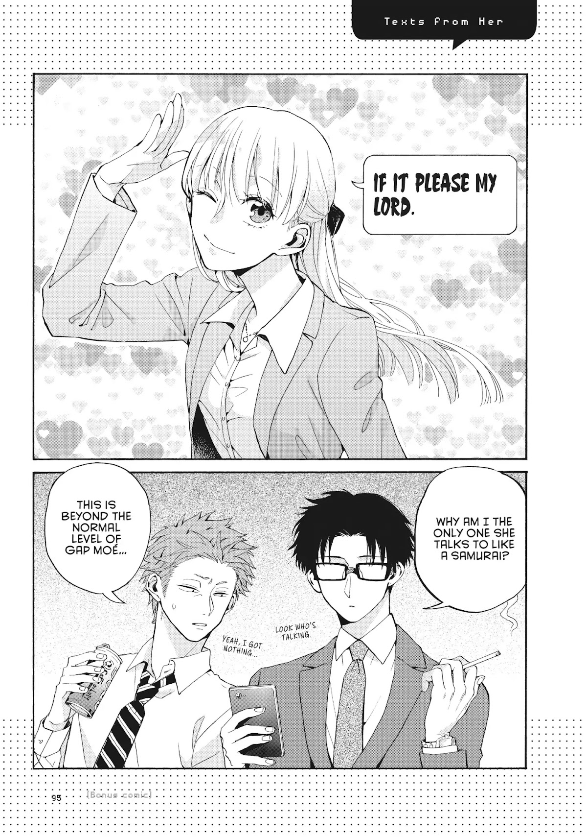 Wotaku ni Koi wa Muzukashii Chapter 4 page 35 - Chapter 4: Vol.1 Episode 4