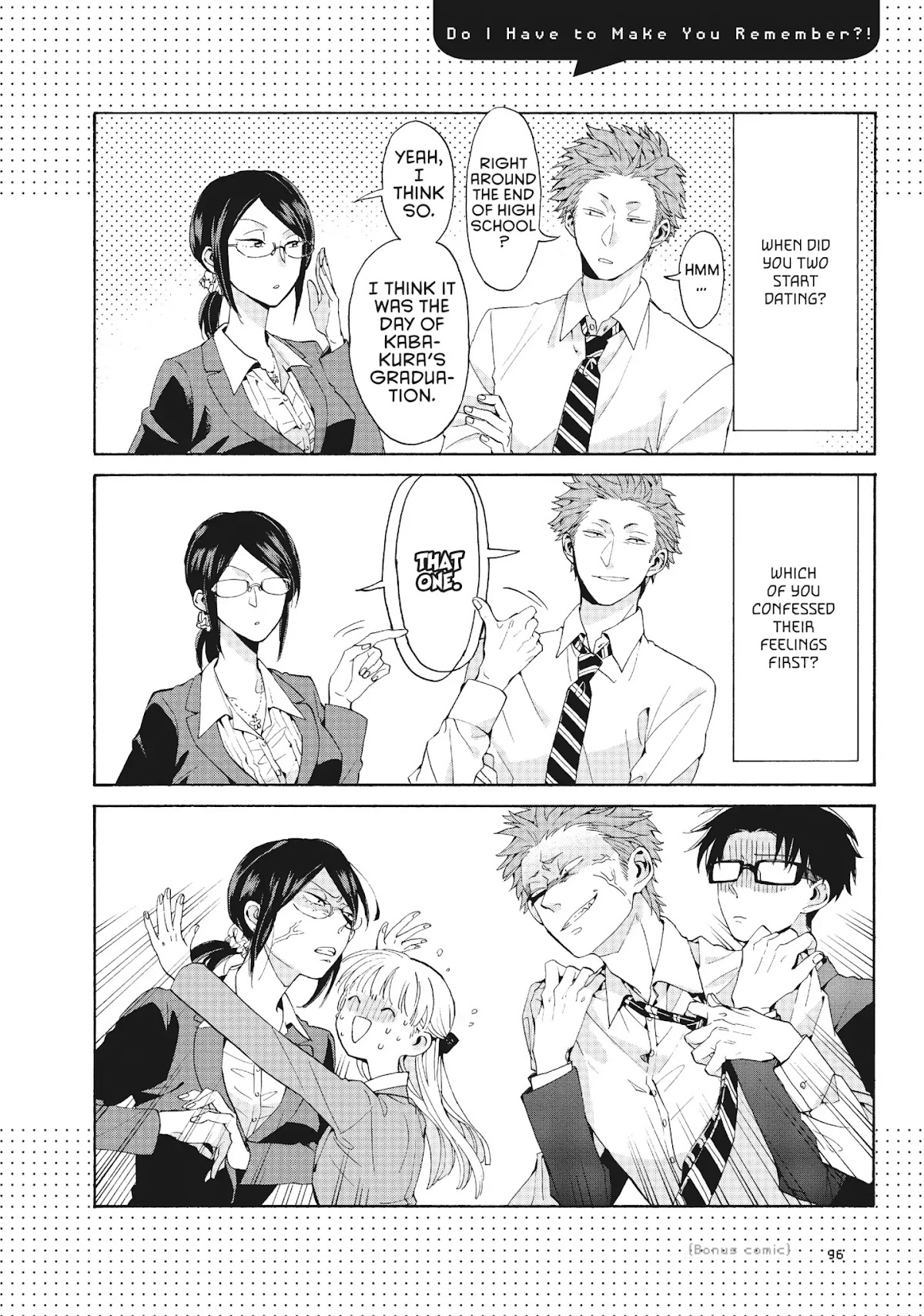 Wotaku ni Koi wa Muzukashii Chapter 4 page 36 - Chapter 4: Vol.1 Episode 4