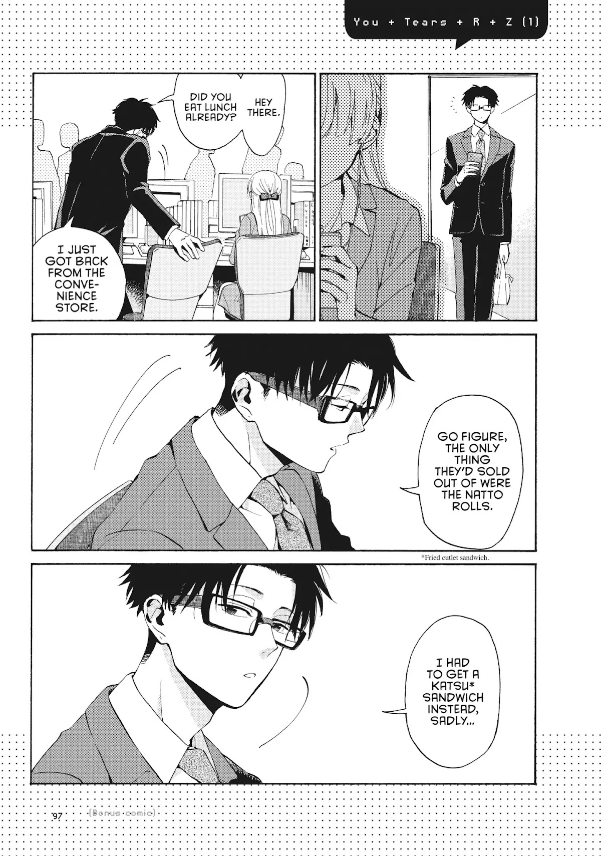 Wotaku ni Koi wa Muzukashii Chapter 4 page 37 - Chapter 4: Vol.1 Episode 4