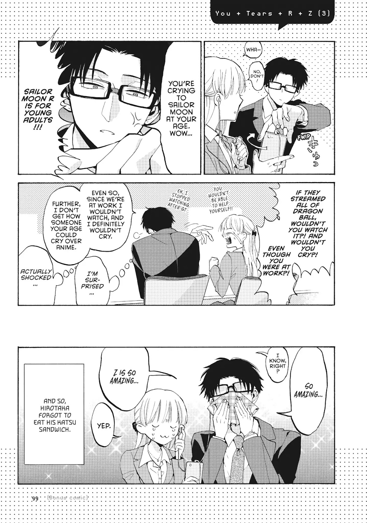 Wotaku ni Koi wa Muzukashii Chapter 4 page 39 - Chapter 4: Vol.1 Episode 4