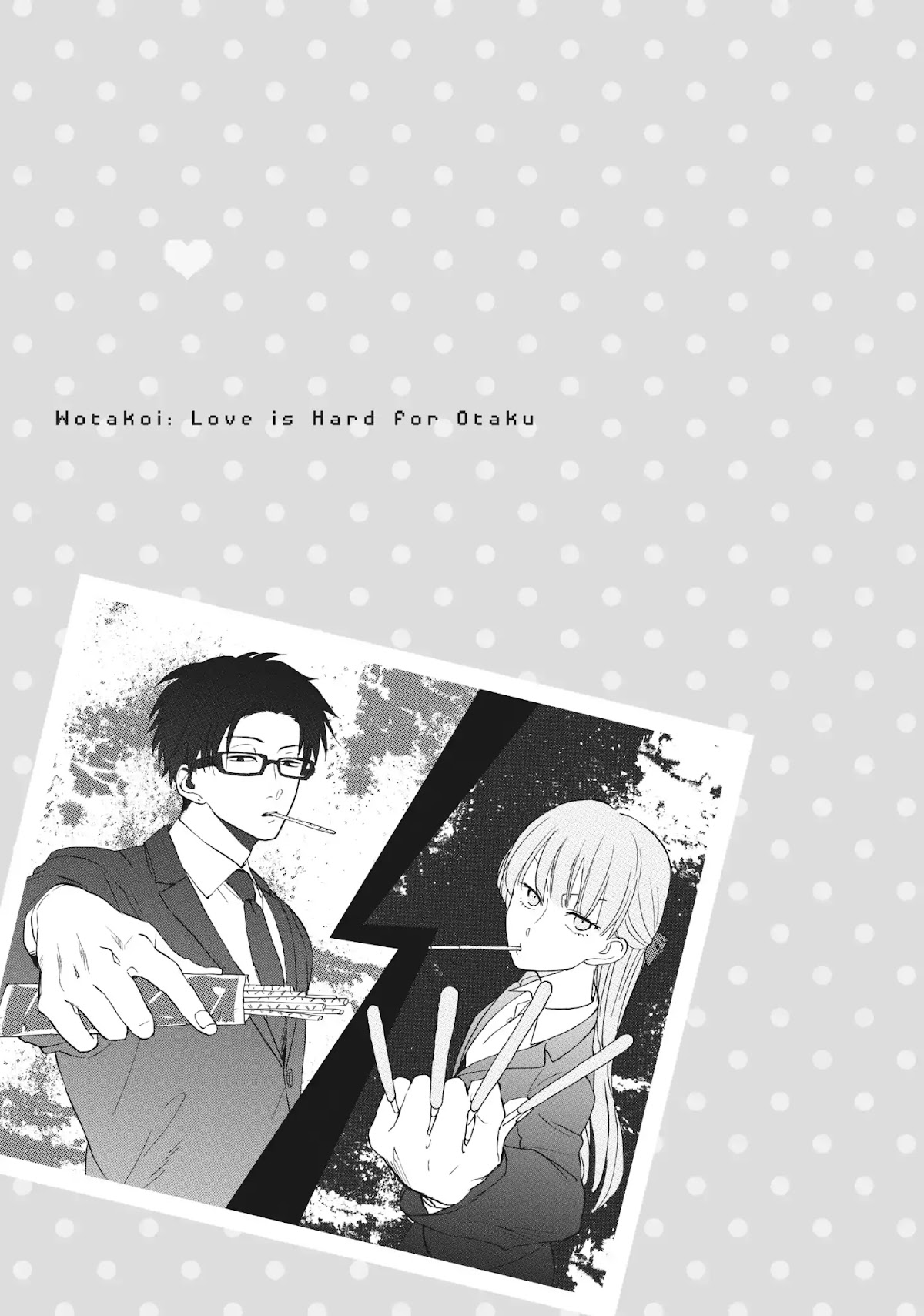 Wotaku ni Koi wa Muzukashii Chapter 4 page 41 - Chapter 4: Vol.1 Episode 4