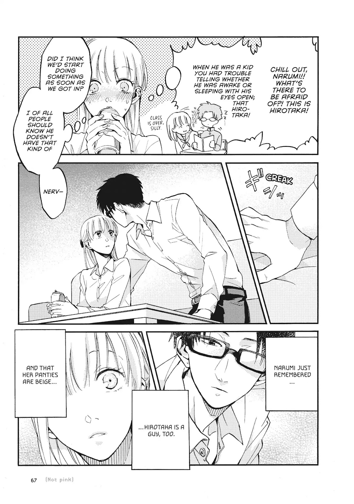 Wotaku ni Koi wa Muzukashii Chapter 4 page 7 - Chapter 4: Vol.1 Episode 4