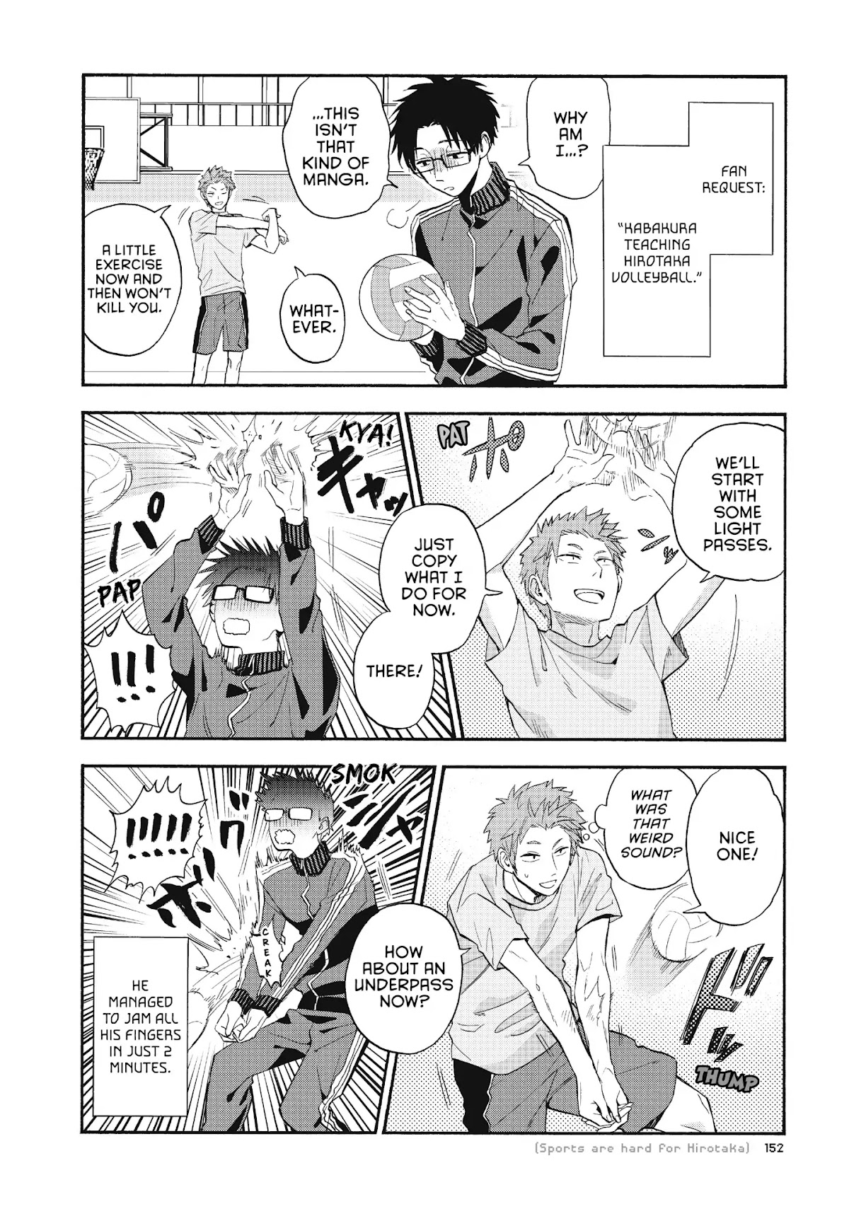 Wotaku ni Koi wa Muzukashii Chapter 40 page 6 - Chapter 40