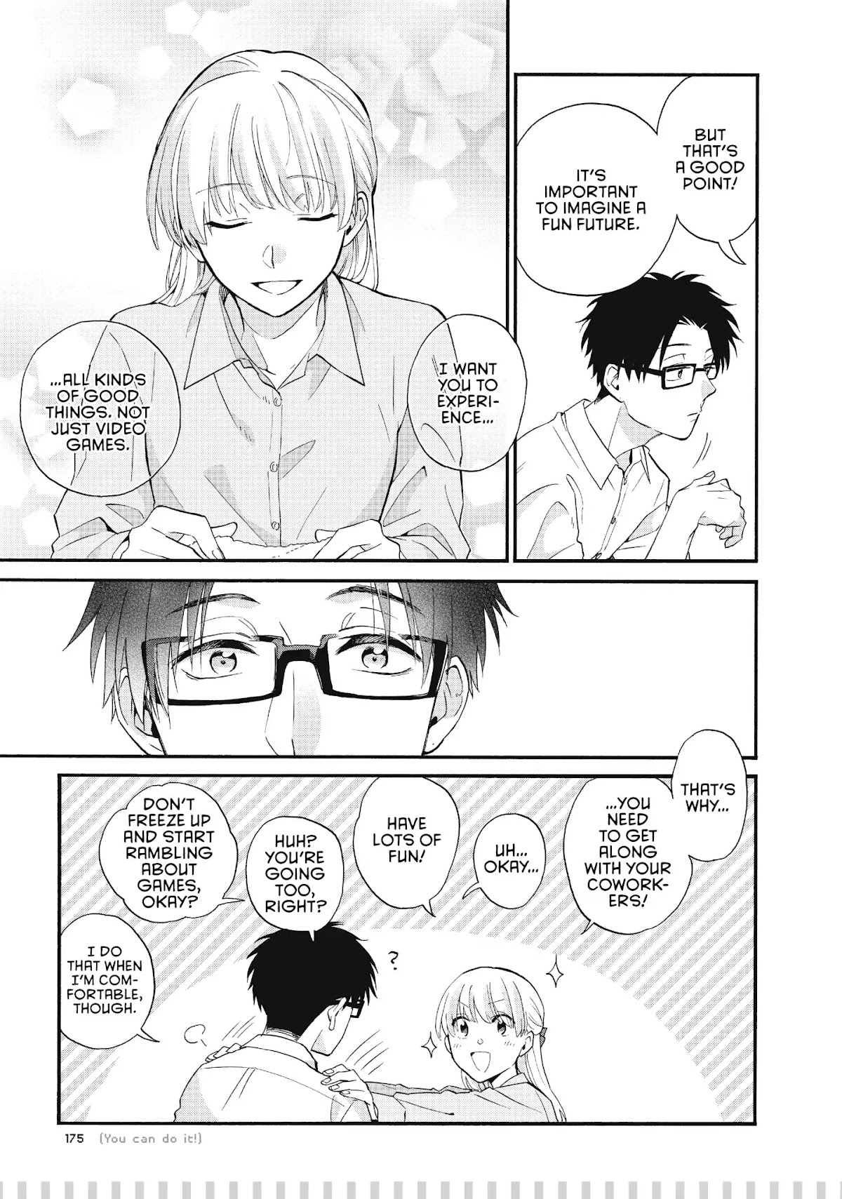 Wotaku ni Koi wa Muzukashii Chapter 41.5 page 4 - Chapter 41.5