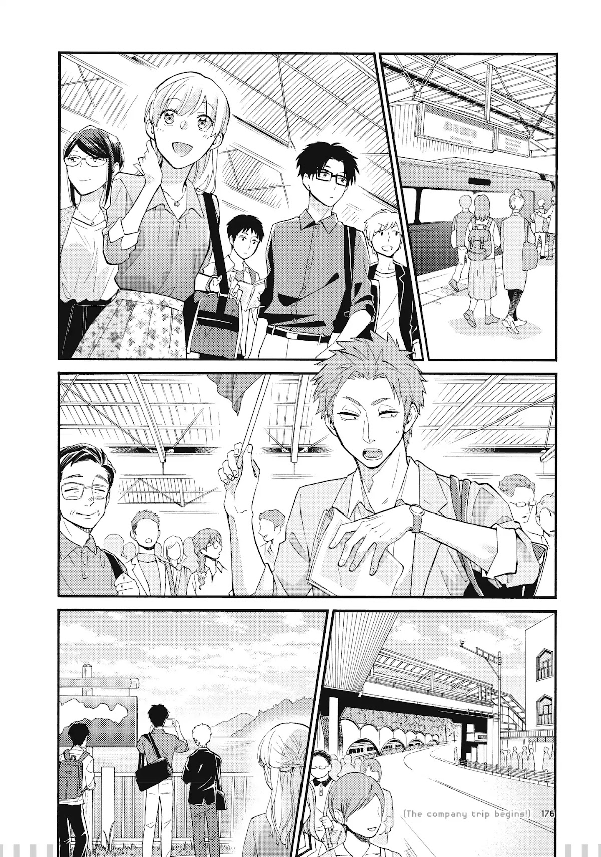 Wotaku ni Koi wa Muzukashii Chapter 41.5 page 5 - Chapter 41.5