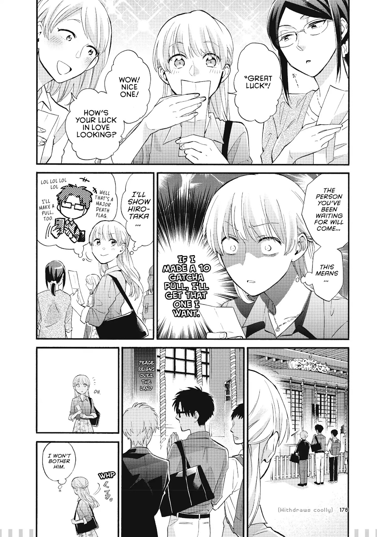 Wotaku ni Koi wa Muzukashii Chapter 41.5 page 7 - Chapter 41.5