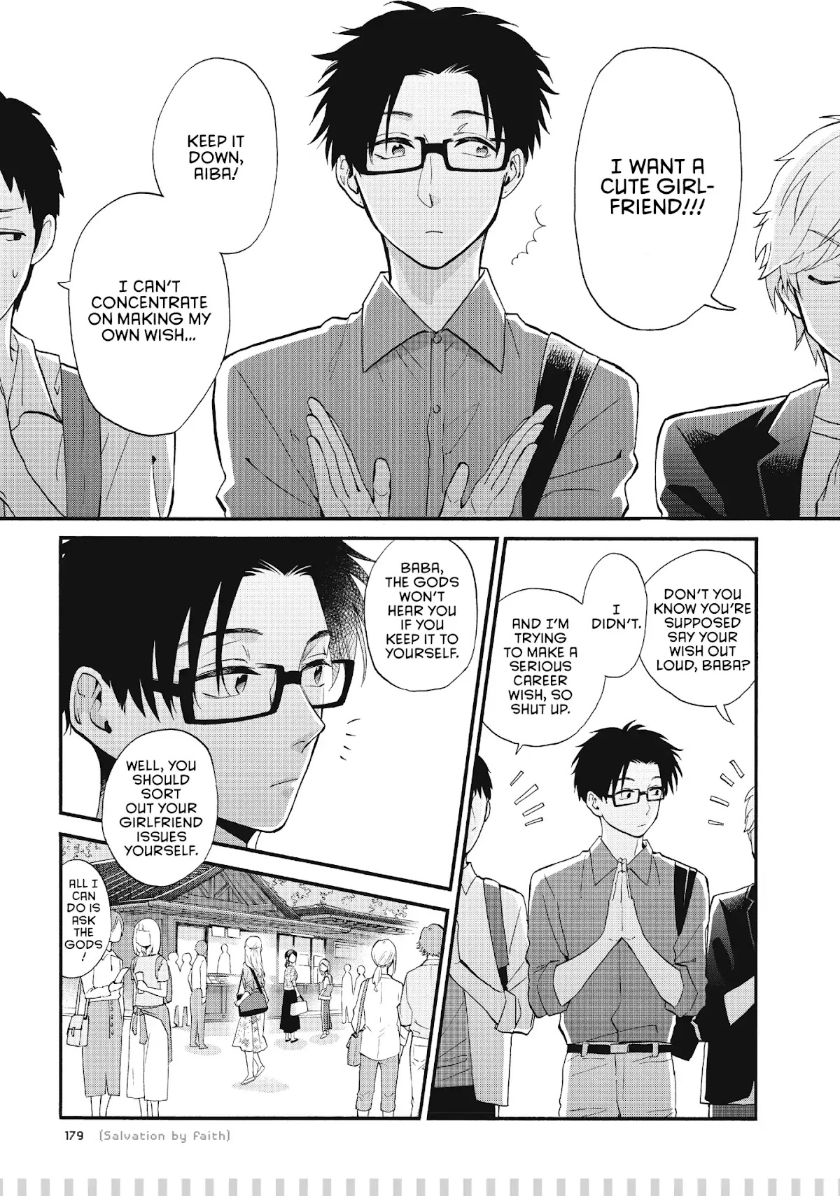Wotaku ni Koi wa Muzukashii Chapter 41.5 page 8 - Chapter 41.5