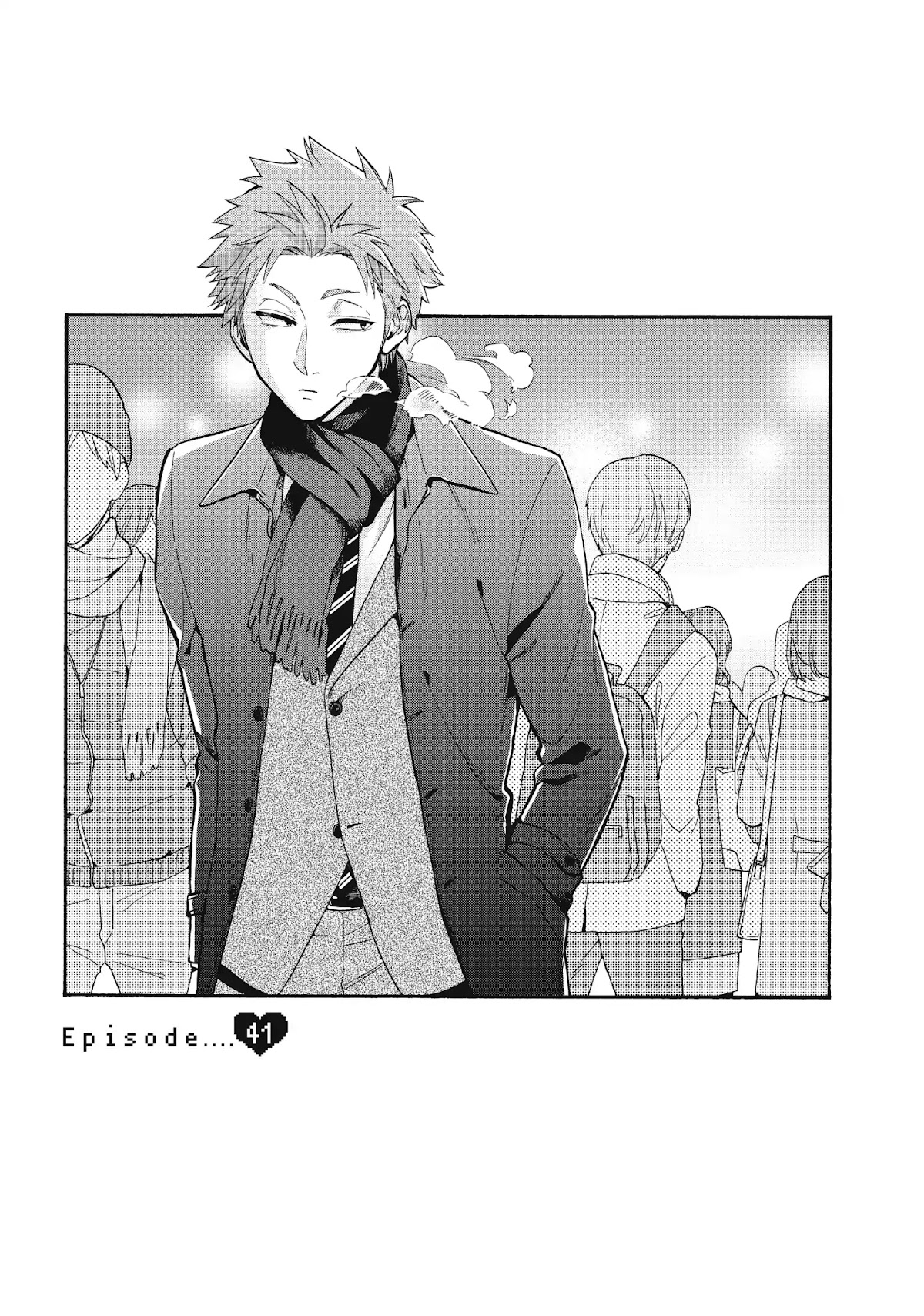 Wotaku ni Koi wa Muzukashii Chapter 41 page 1 - Chapter 41