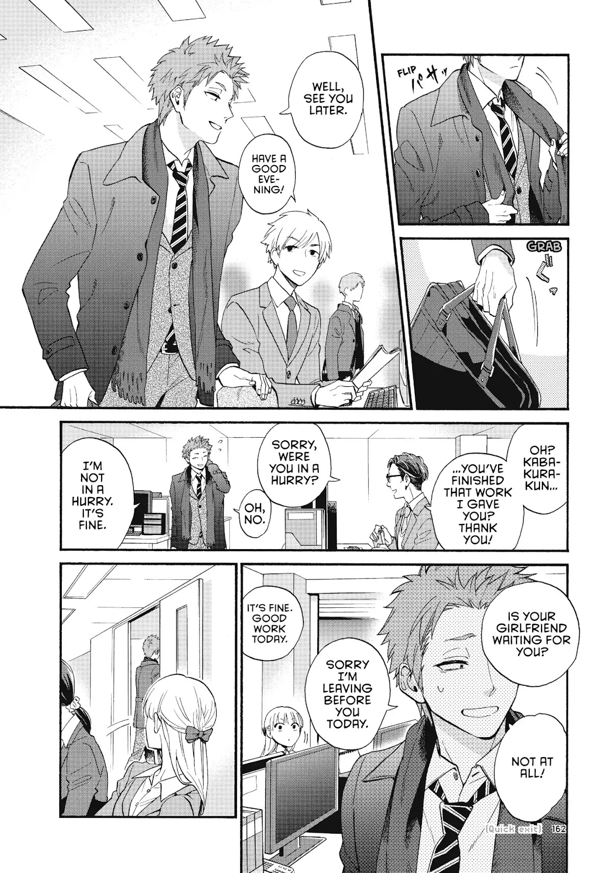 Wotaku ni Koi wa Muzukashii Chapter 41 page 2 - Chapter 41